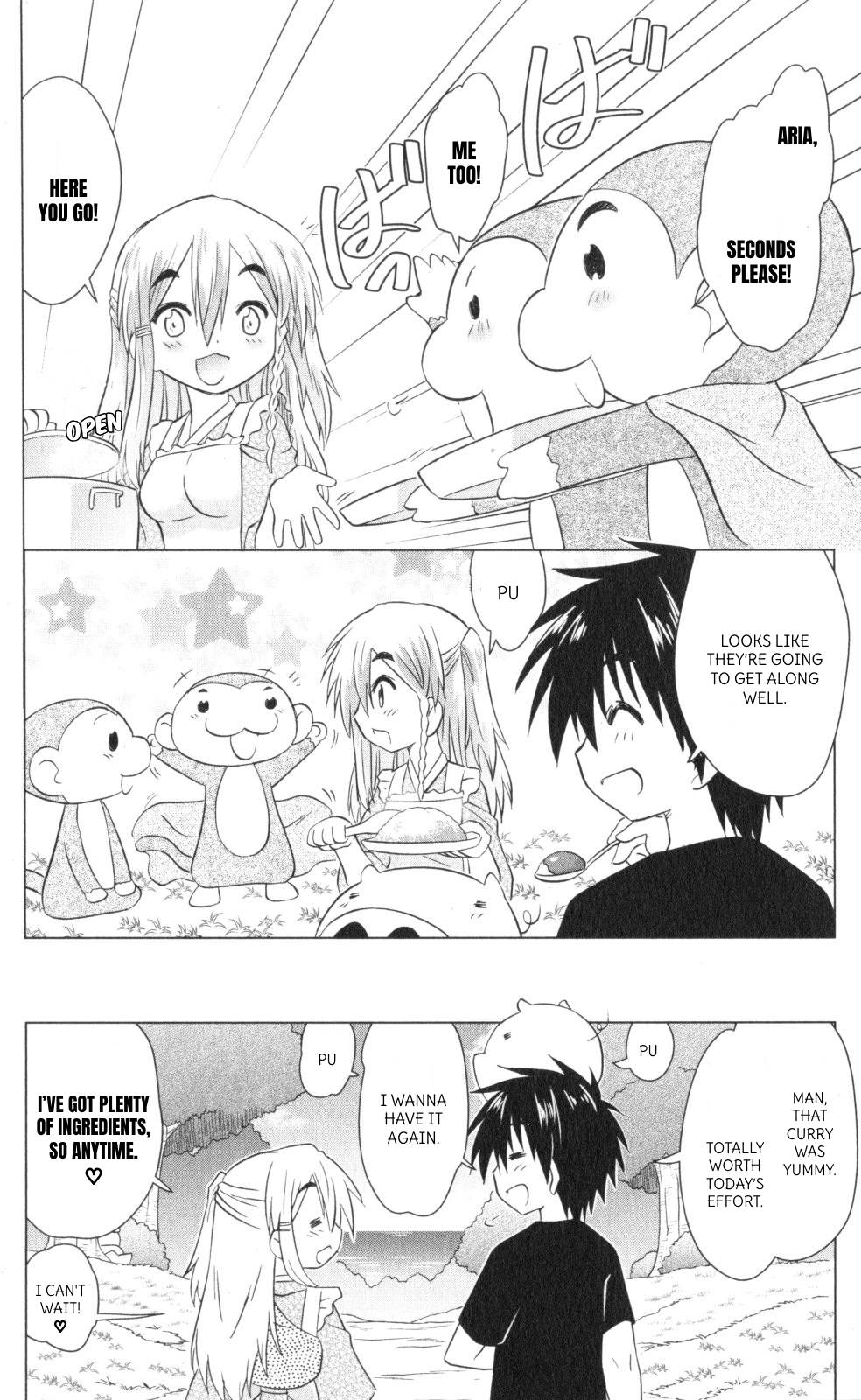 Nagasarete Airantou chapter 221 page 24