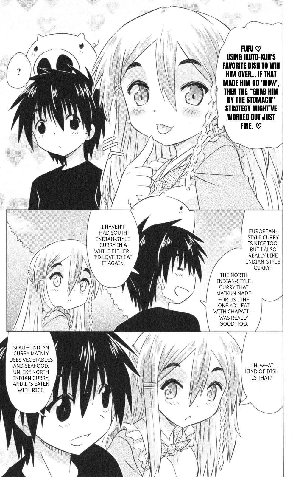 Nagasarete Airantou chapter 221 page 25