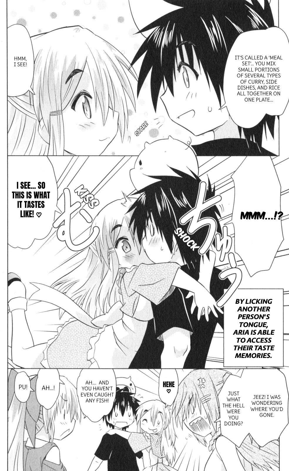 Nagasarete Airantou chapter 221 page 26