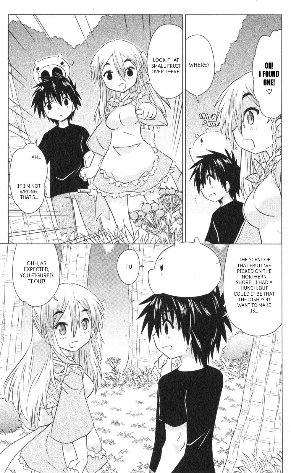 Nagasarete Airantou chapter 221 page 7