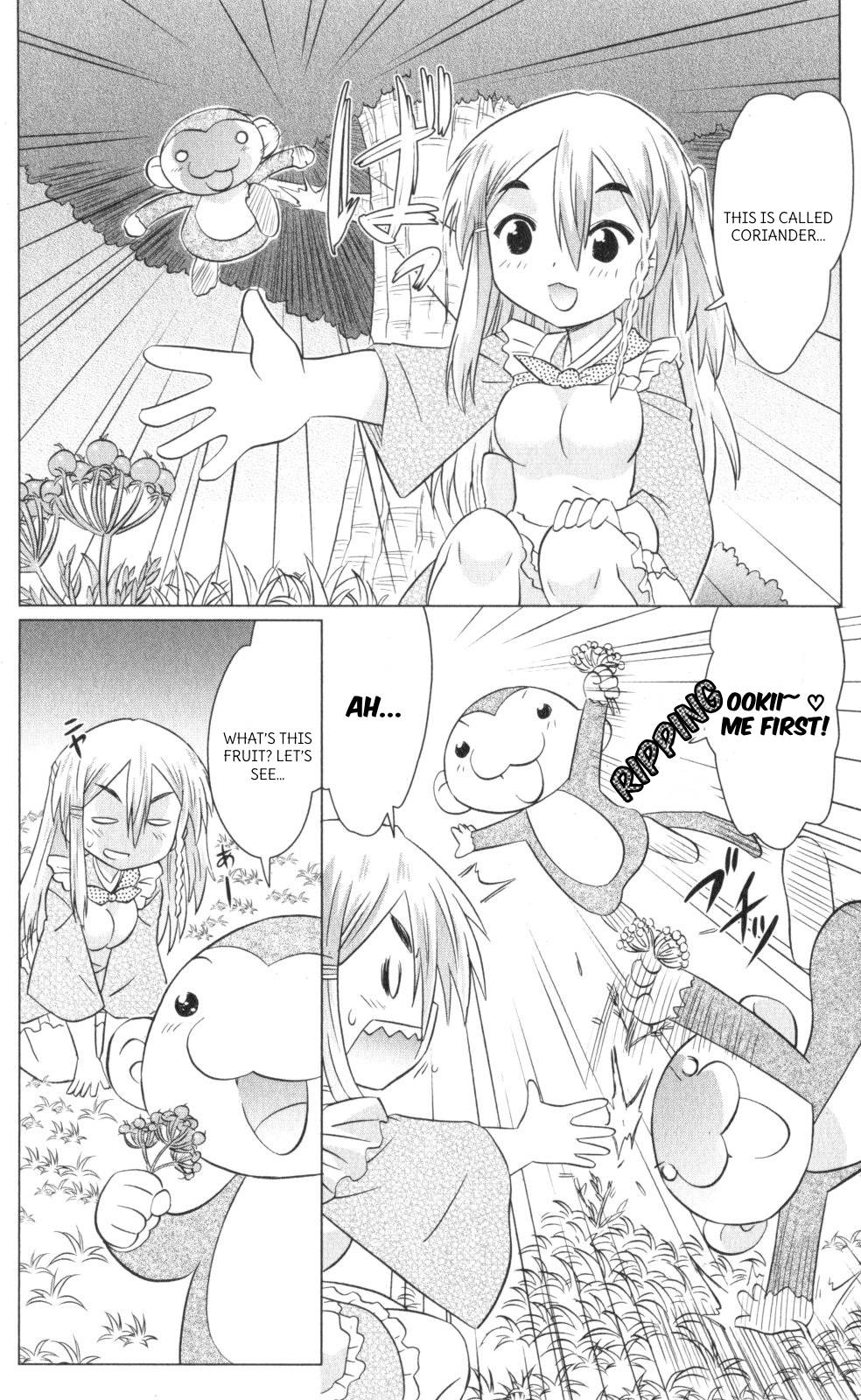 Nagasarete Airantou chapter 221 page 8