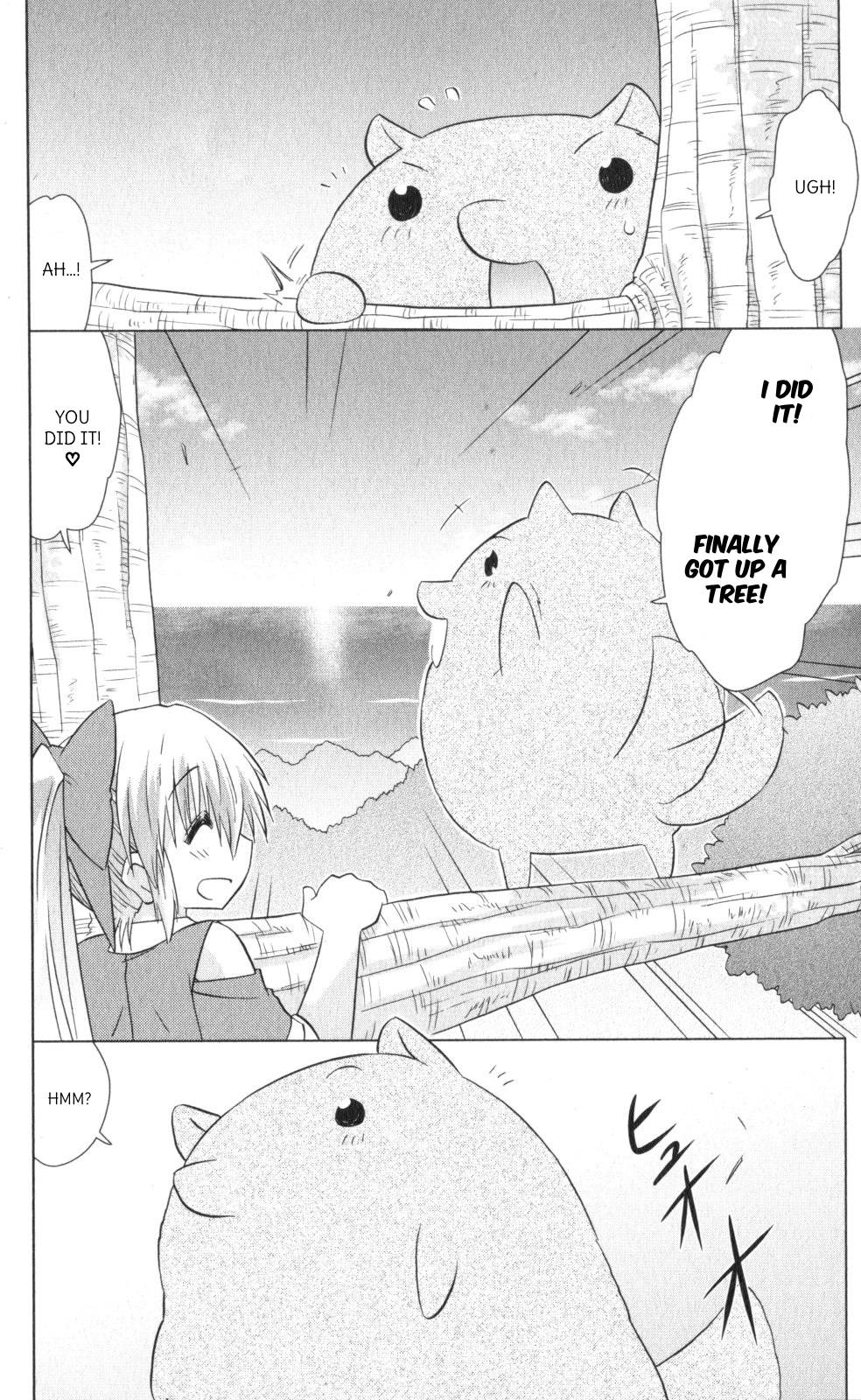 Nagasarete Airantou chapter 222 page 20