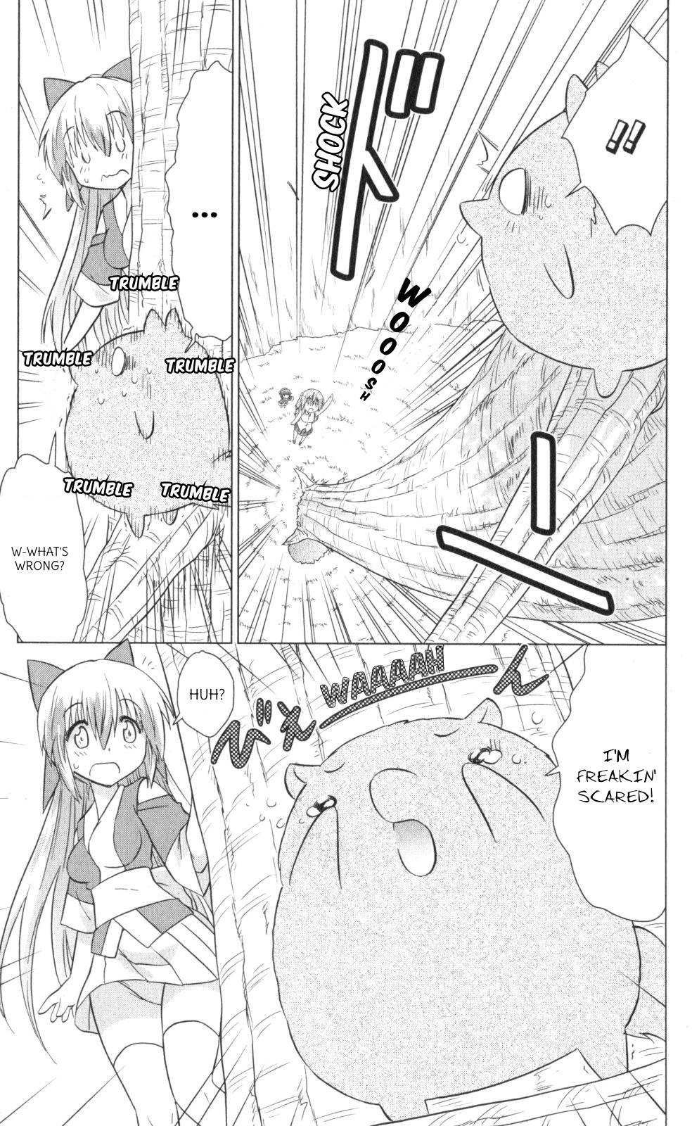 Nagasarete Airantou chapter 222 page 21