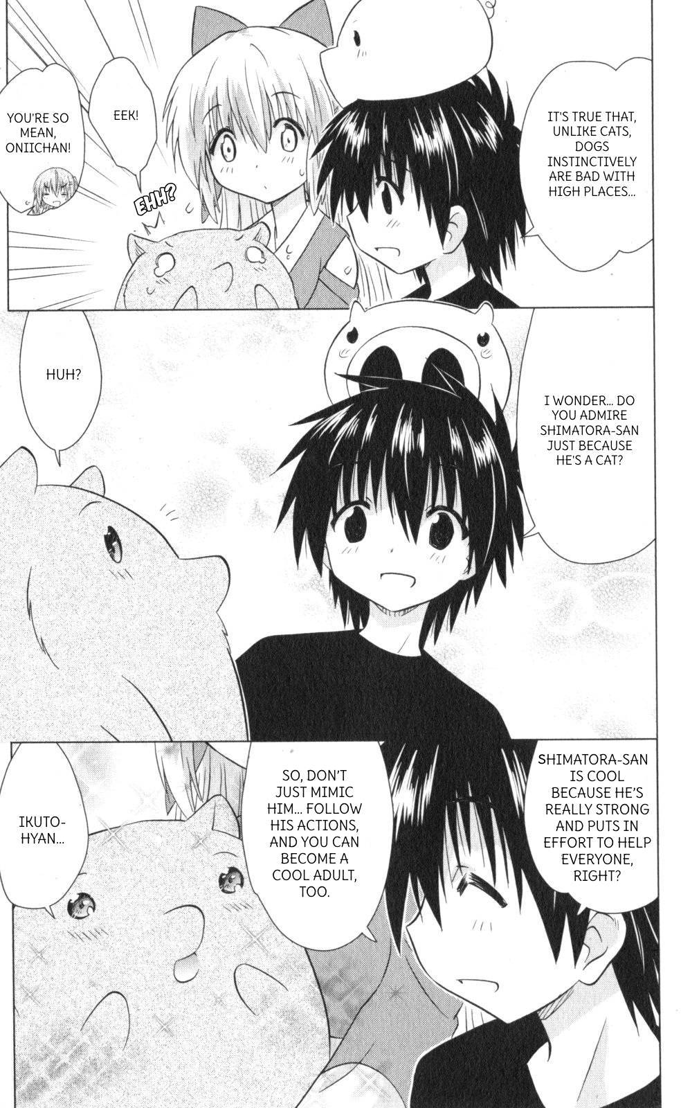 Nagasarete Airantou chapter 222 page 25