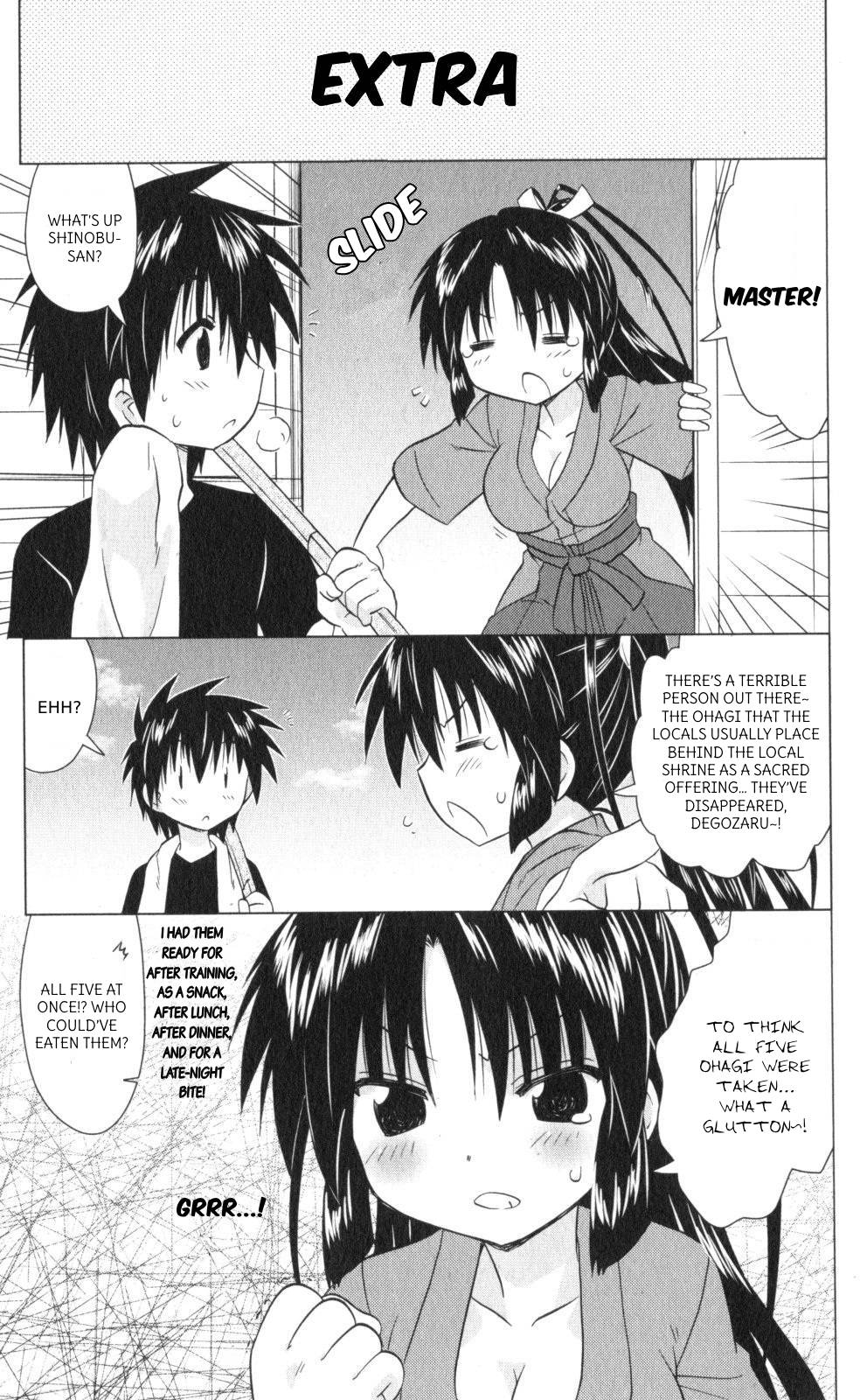 Nagasarete Airantou chapter 222 page 27