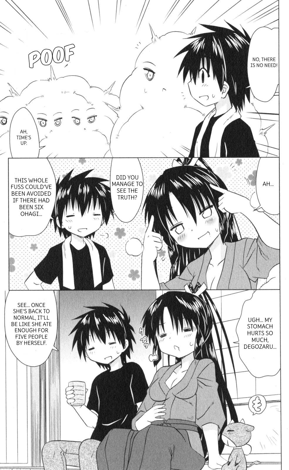 Nagasarete Airantou chapter 222 page 29