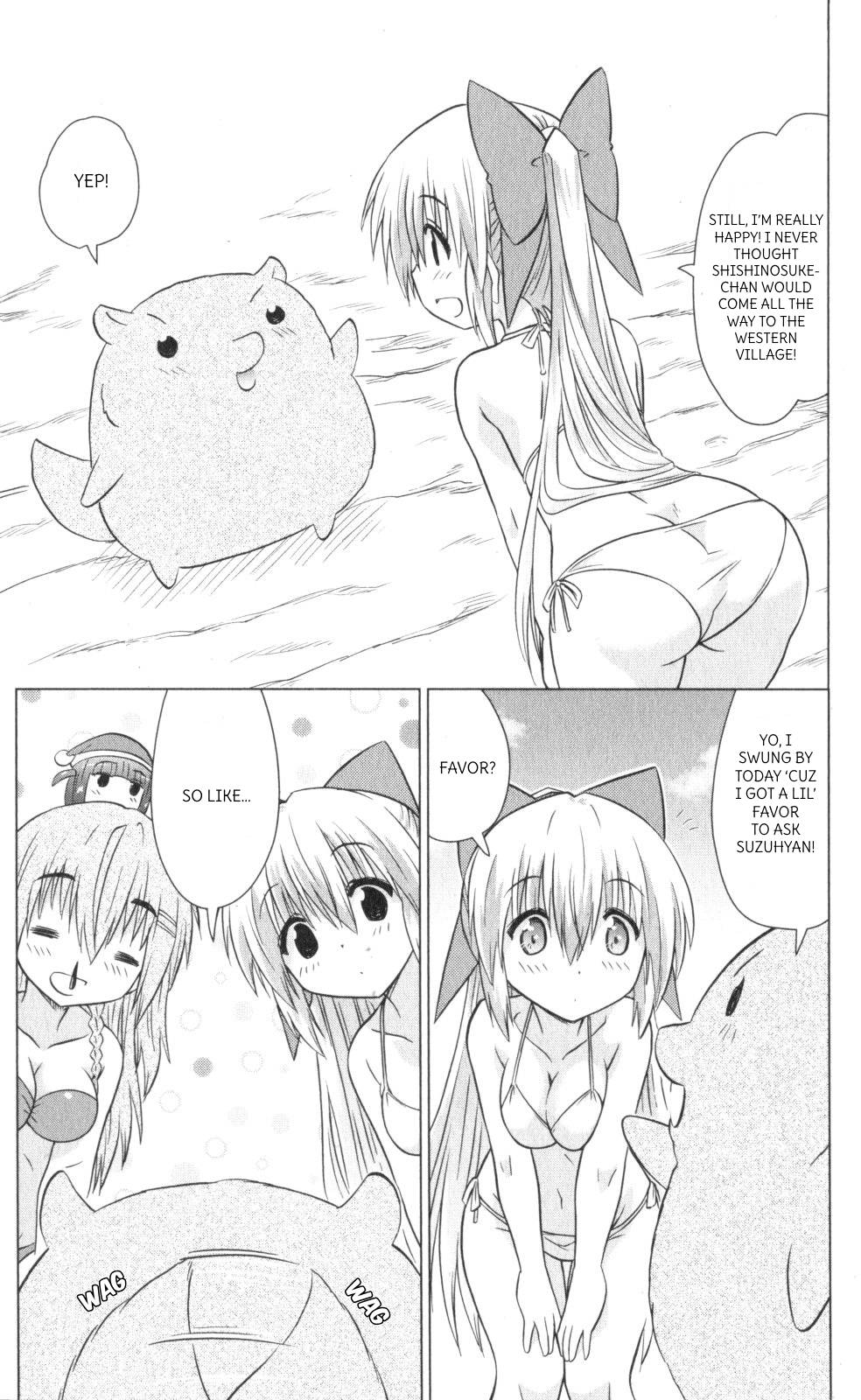 Nagasarete Airantou chapter 222 page 7