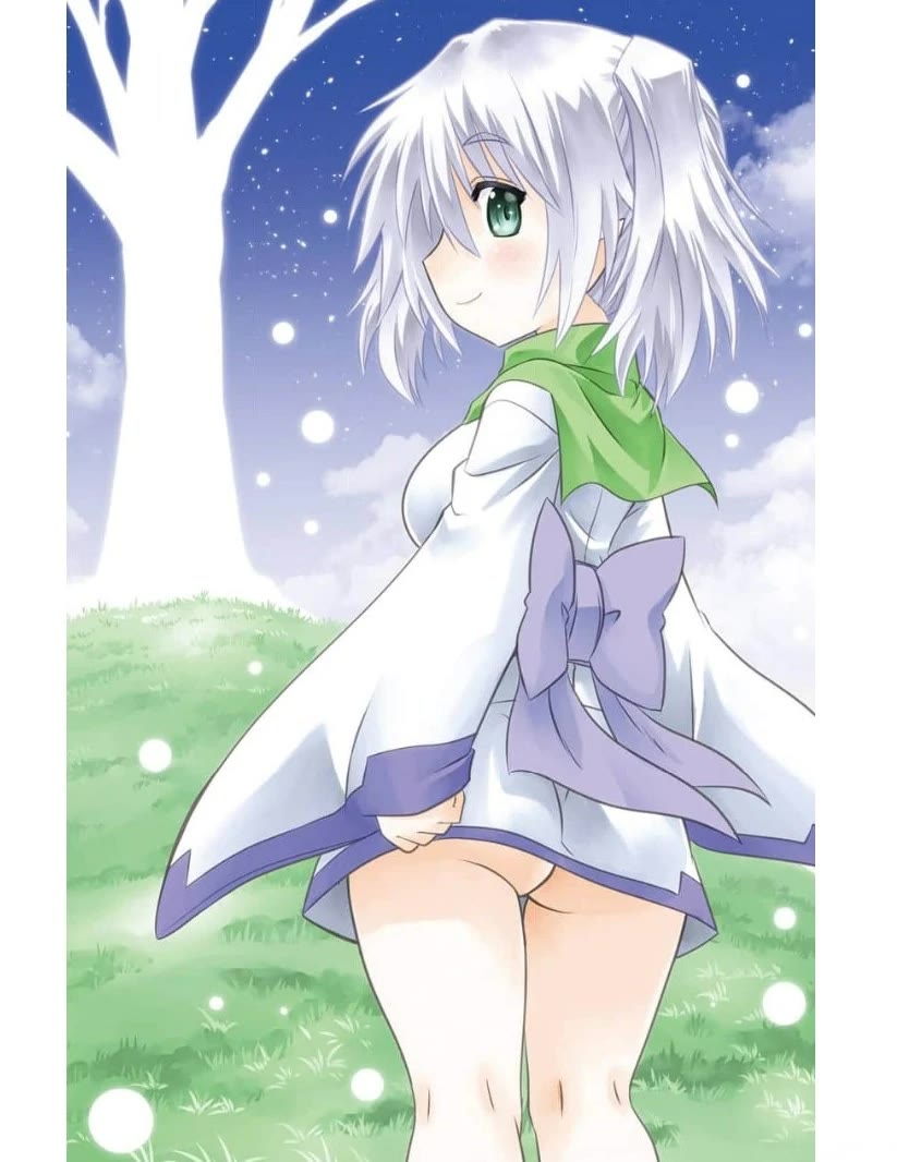 Nagasarete Airantou chapter 223 page 2