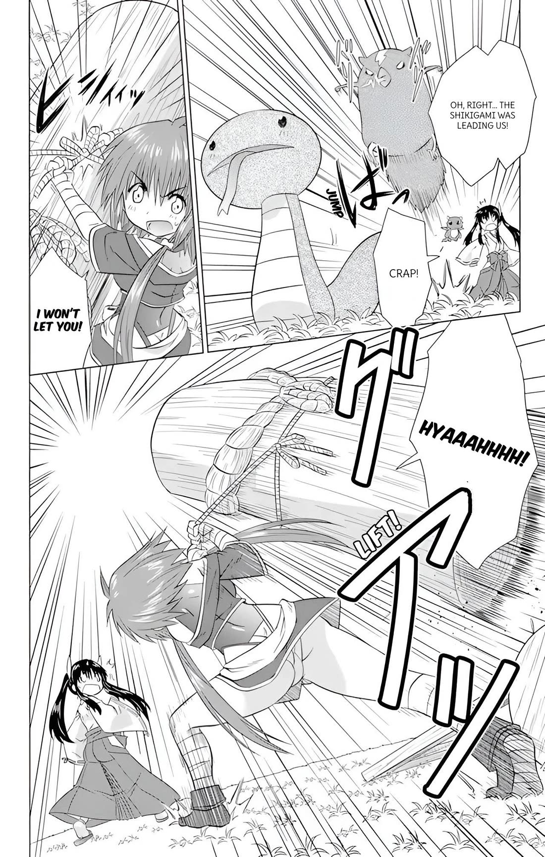 Nagasarete Airantou chapter 223 page 23