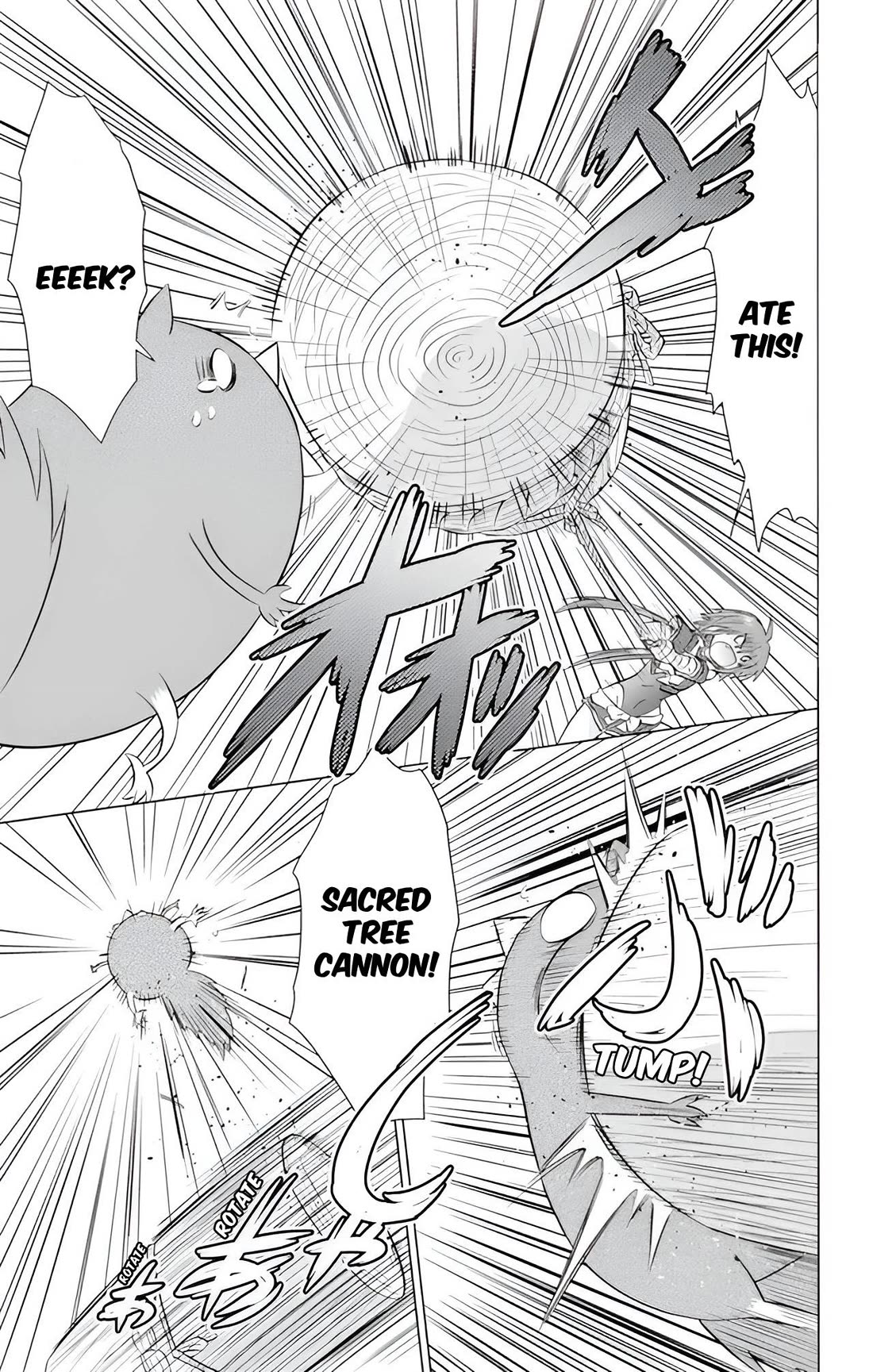 Nagasarete Airantou chapter 223 page 24