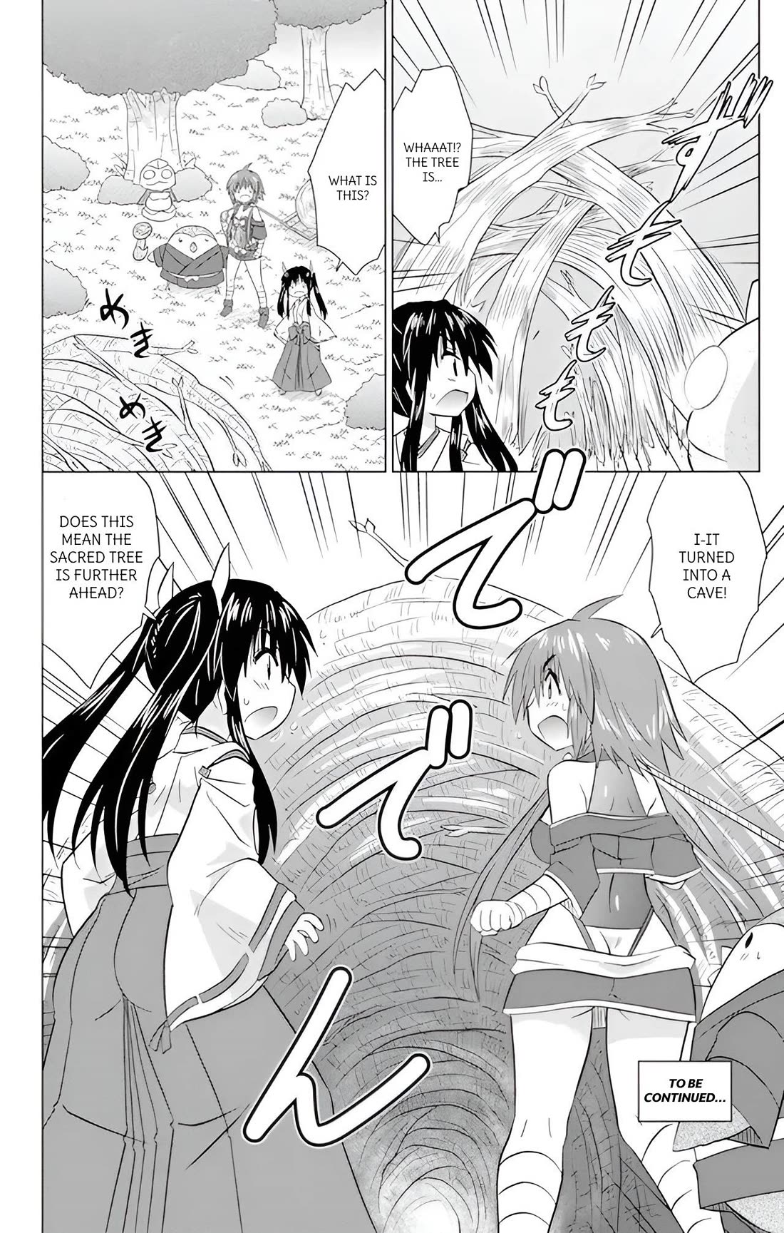 Nagasarete Airantou chapter 223 page 27