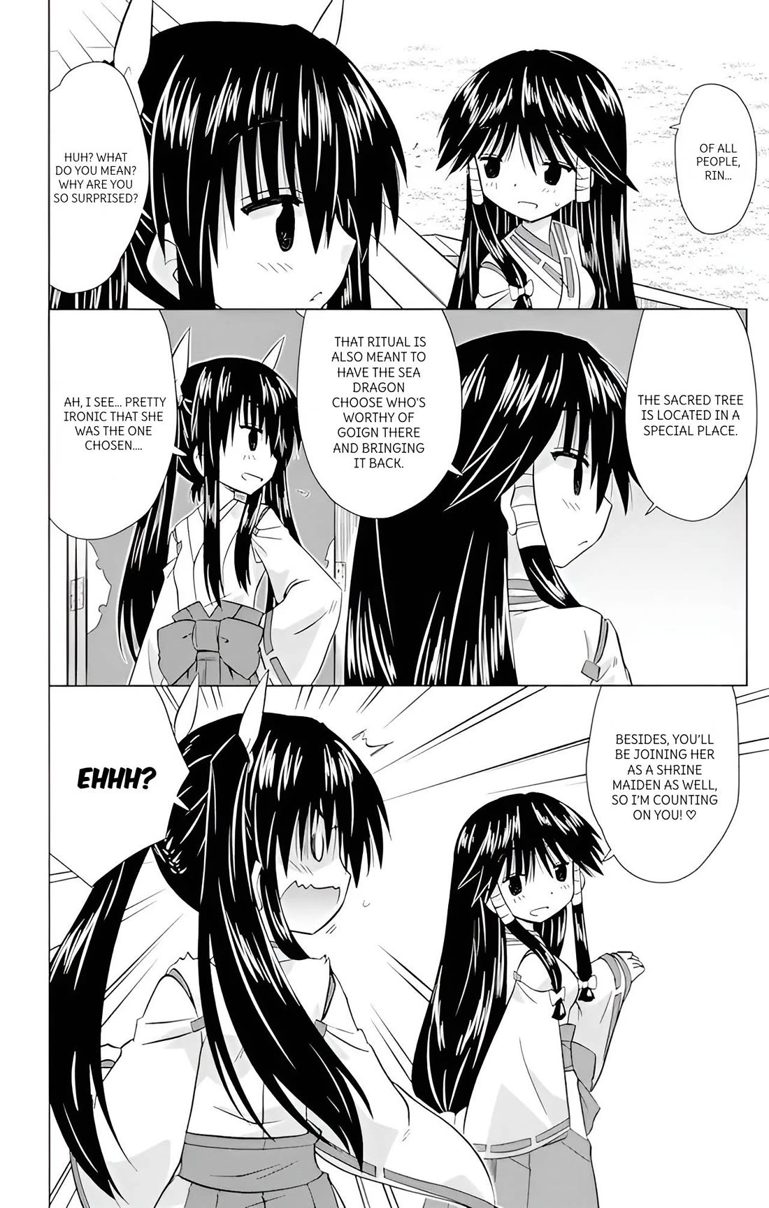 Nagasarete Airantou chapter 223 page 7