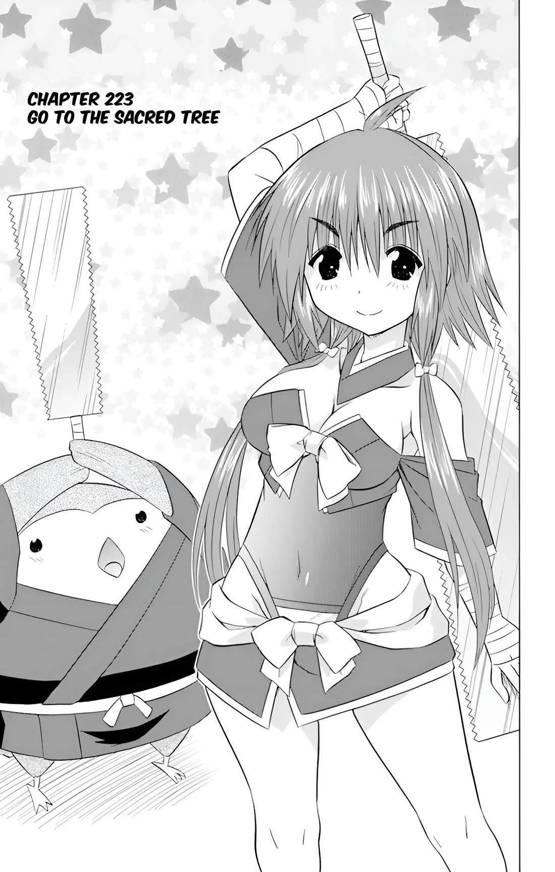 Nagasarete Airantou chapter 223 page 8