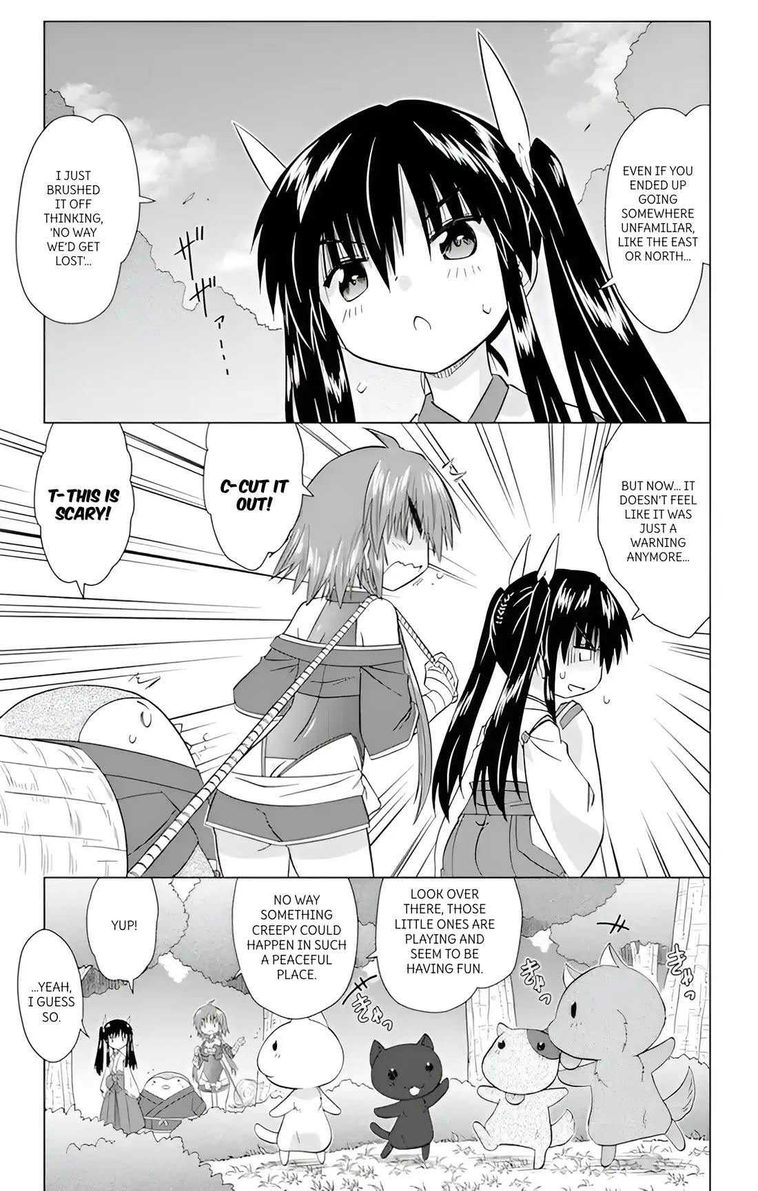 Nagasarete Airantou chapter 224 page 15