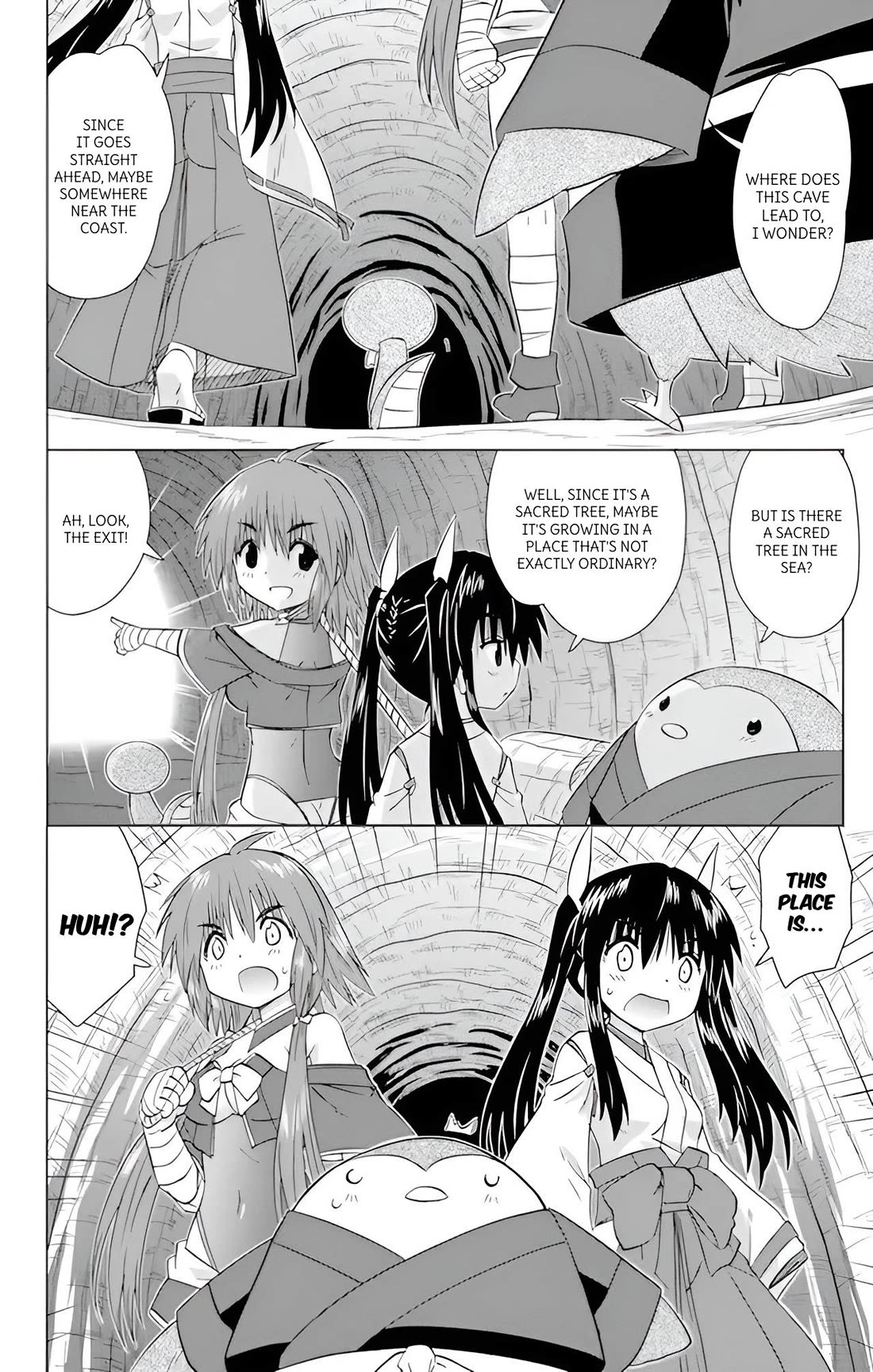 Nagasarete Airantou chapter 224 page 2