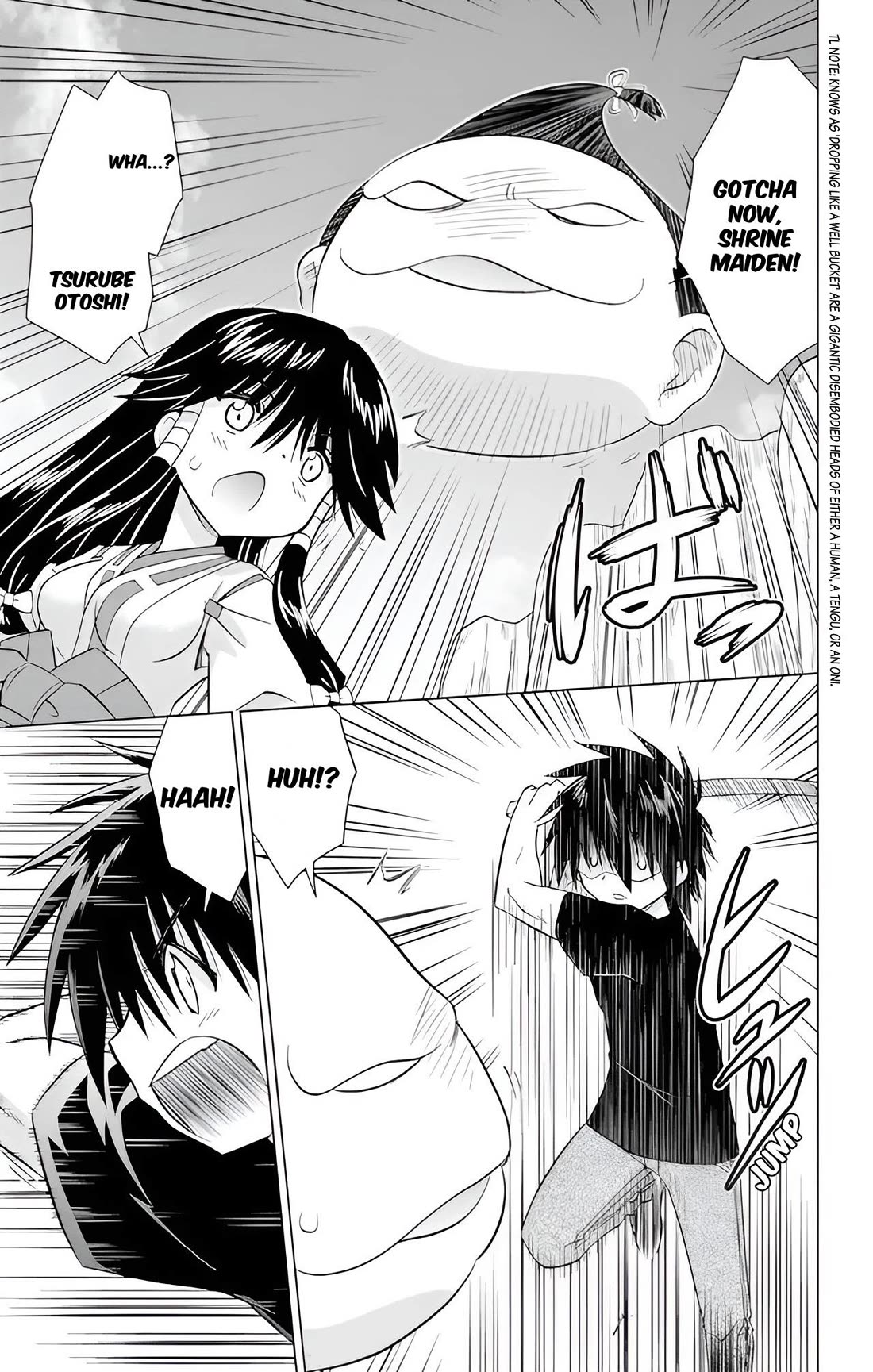 Nagasarete Airantou chapter 224 page 9