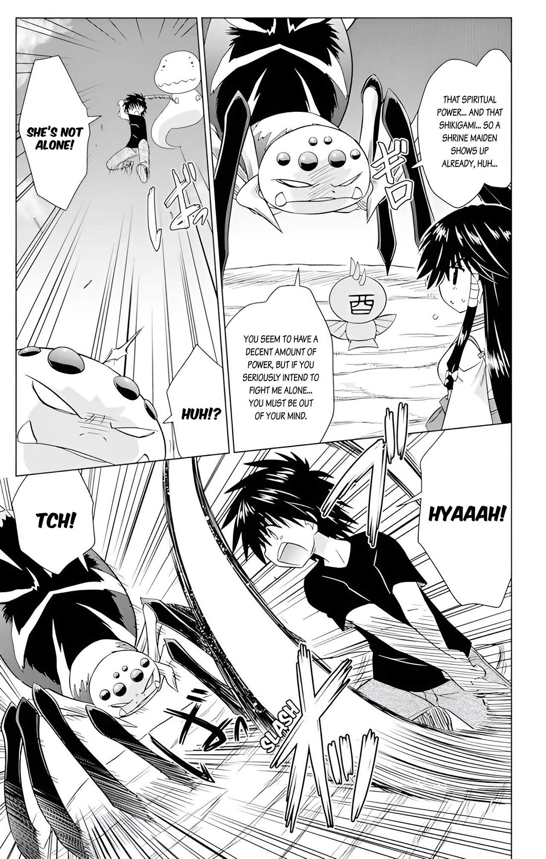 Nagasarete Airantou chapter 225 page 17