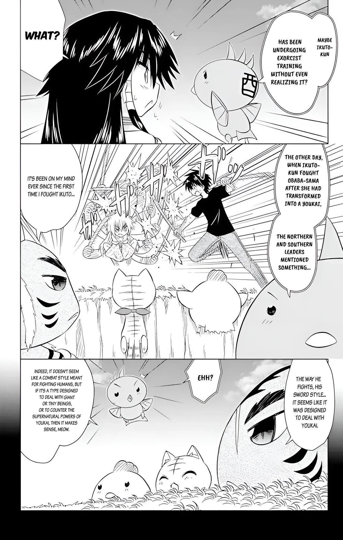 Nagasarete Airantou chapter 225 page 20