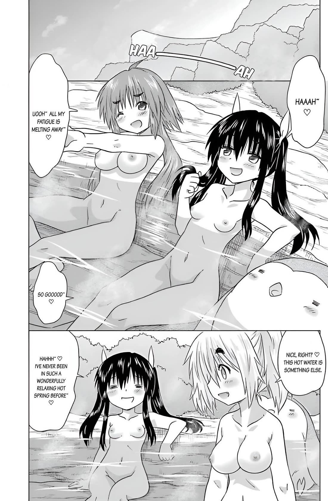 Nagasarete Airantou chapter 225 page 24