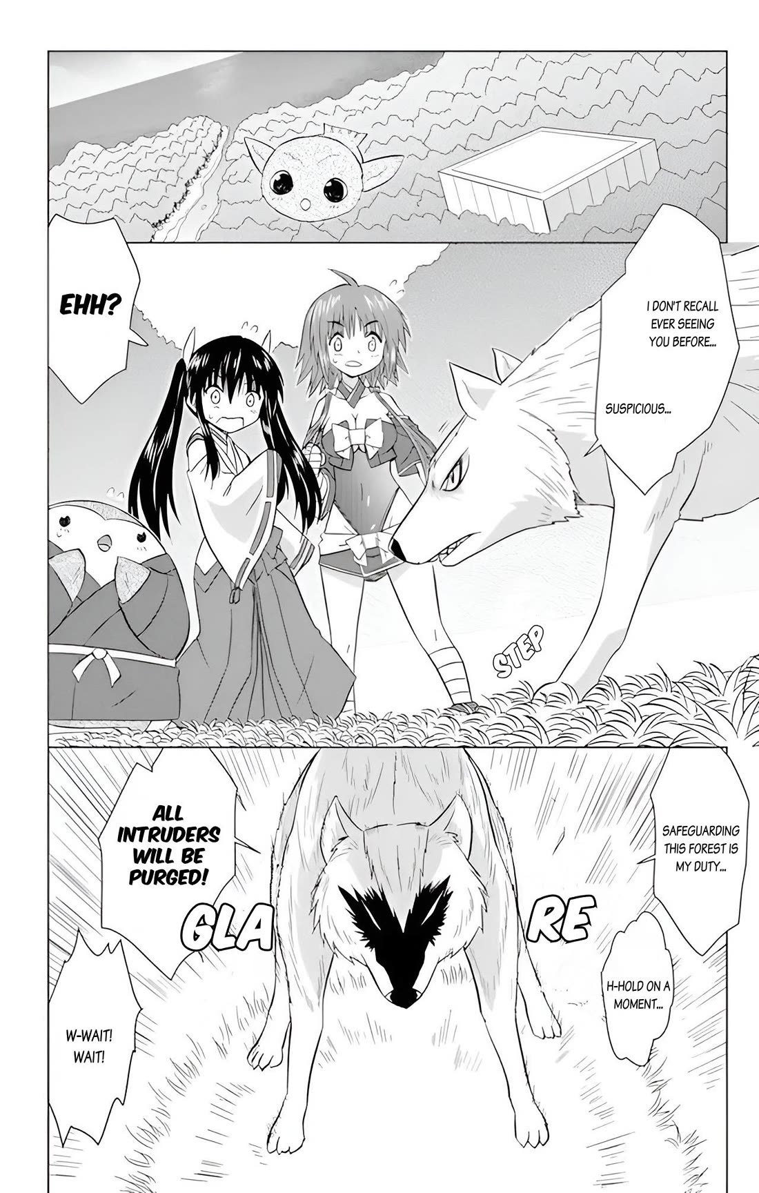 Nagasarete Airantou chapter 225 page 4