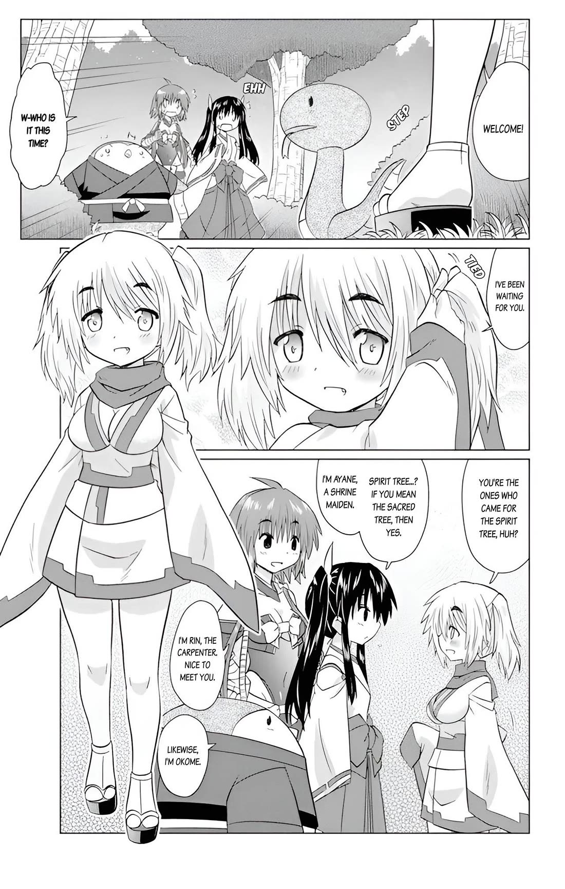 Nagasarete Airantou chapter 225 page 7