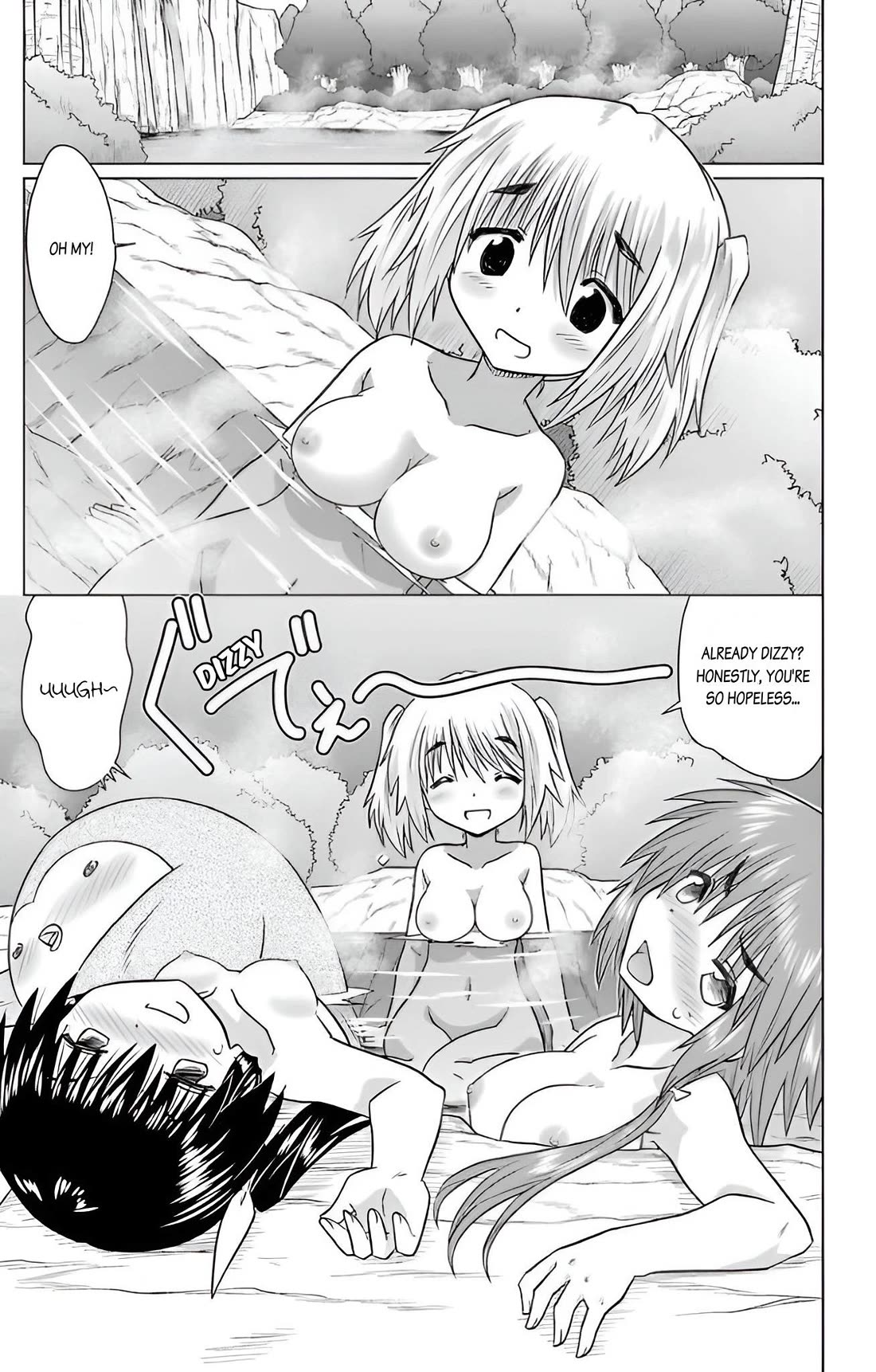 Nagasarete Airantou chapter 226 page 10