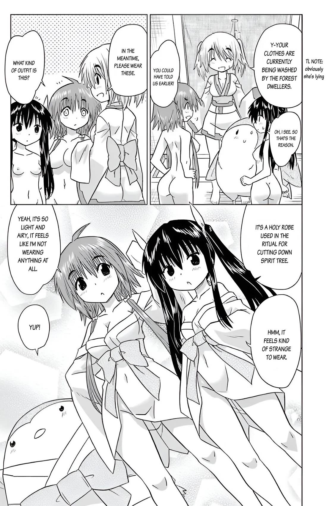 Nagasarete Airantou chapter 226 page 14