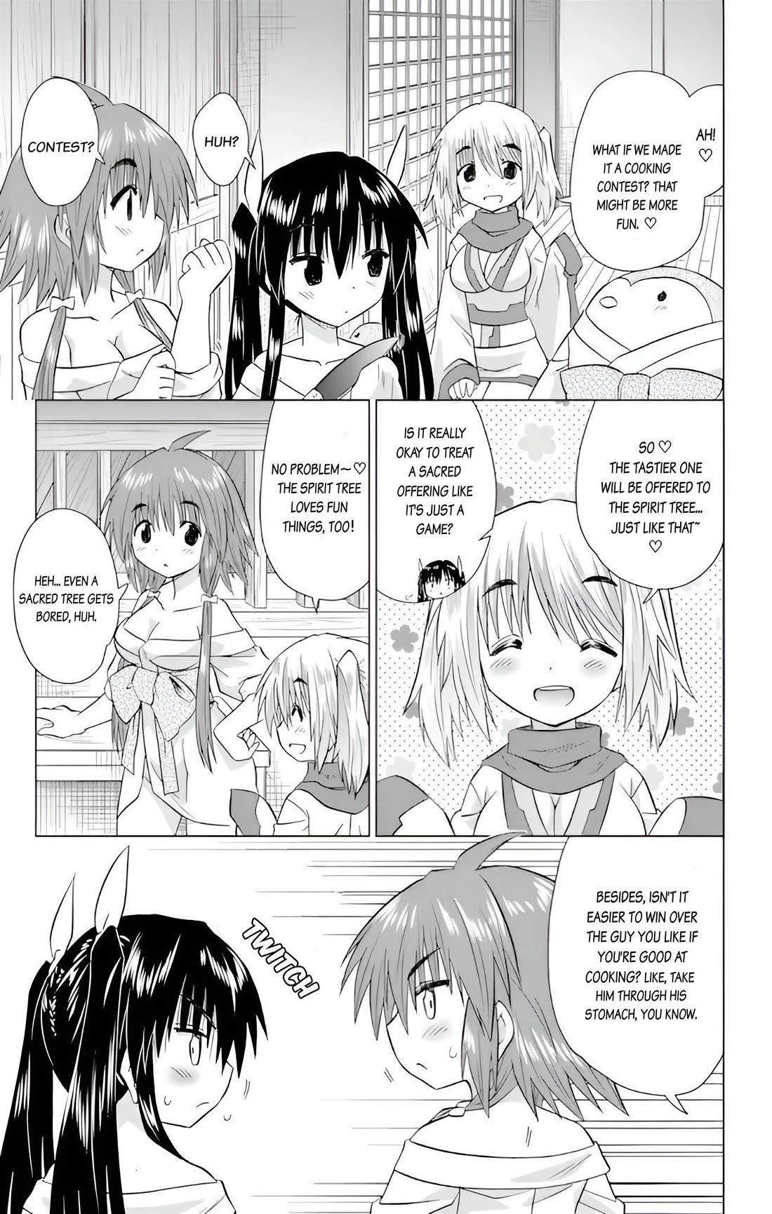 Nagasarete Airantou chapter 226 page 18