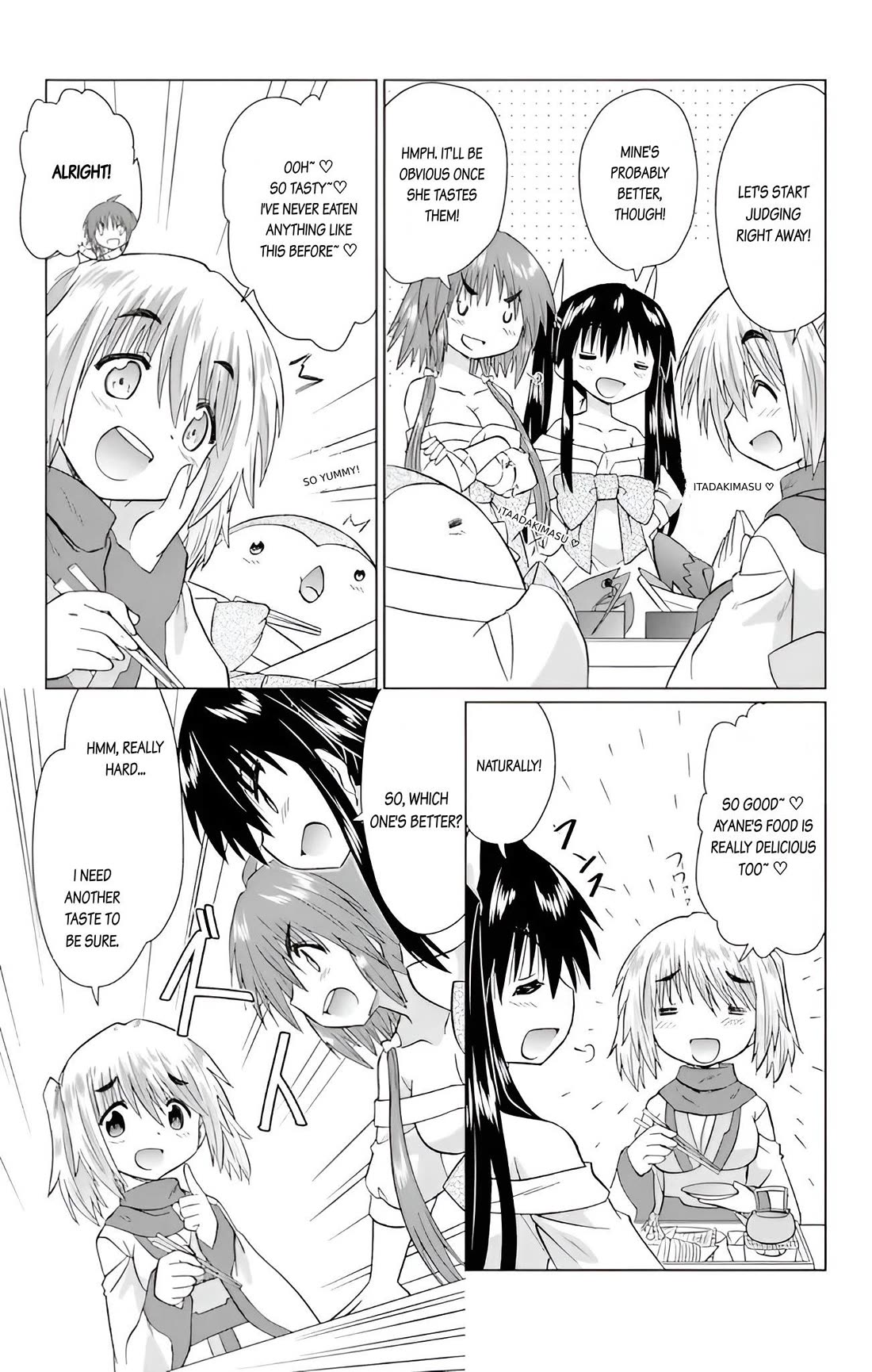 Nagasarete Airantou chapter 226 page 20