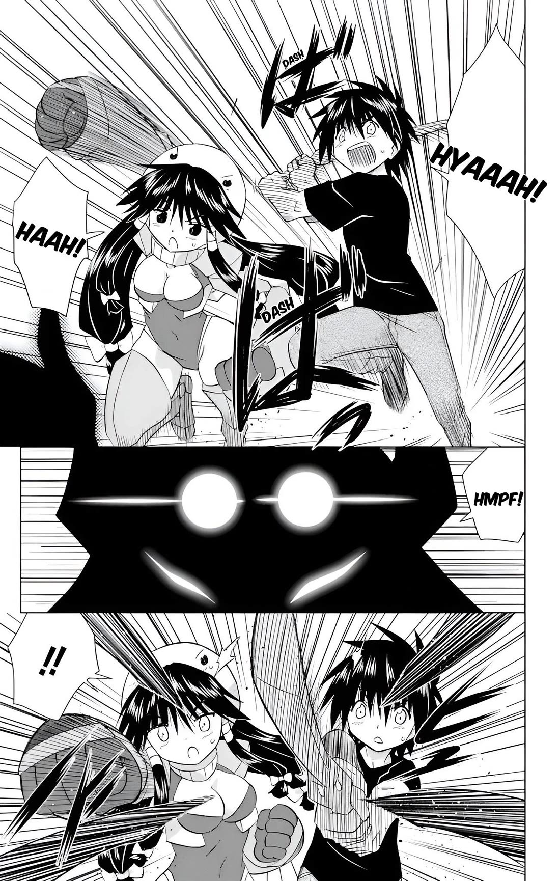 Nagasarete Airantou chapter 226 page 24