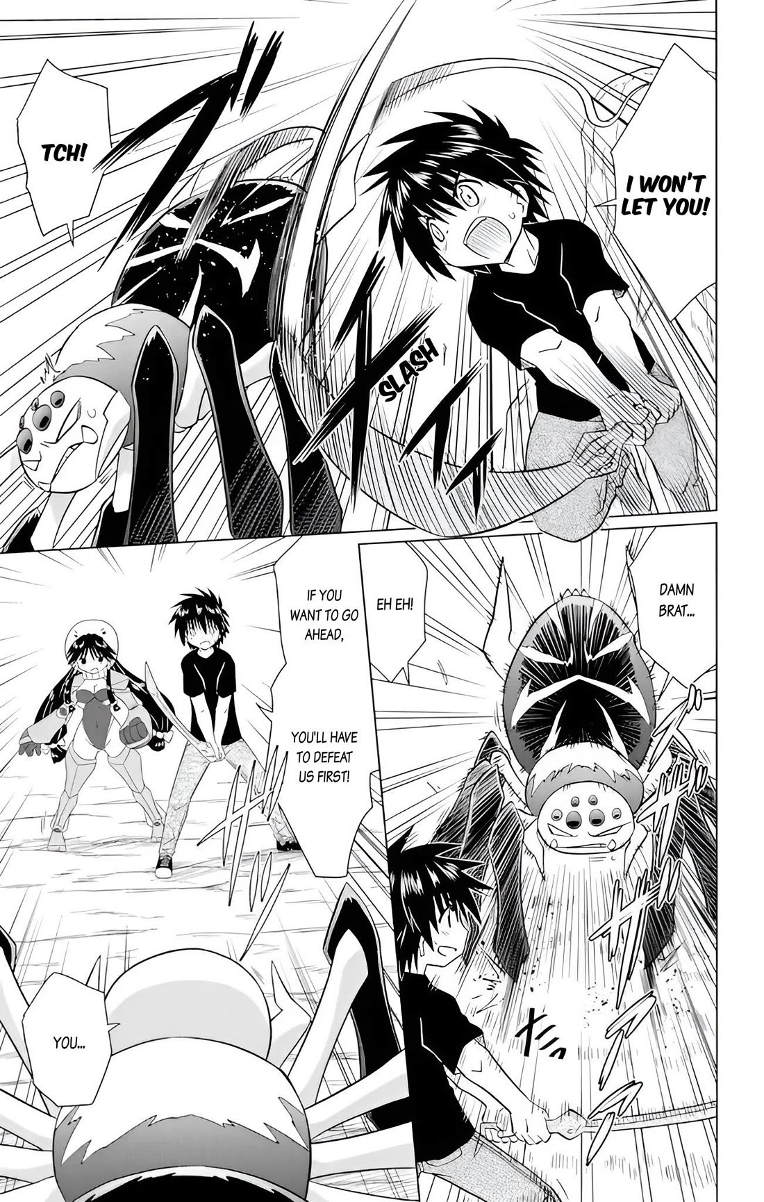 Nagasarete Airantou chapter 226 page 8