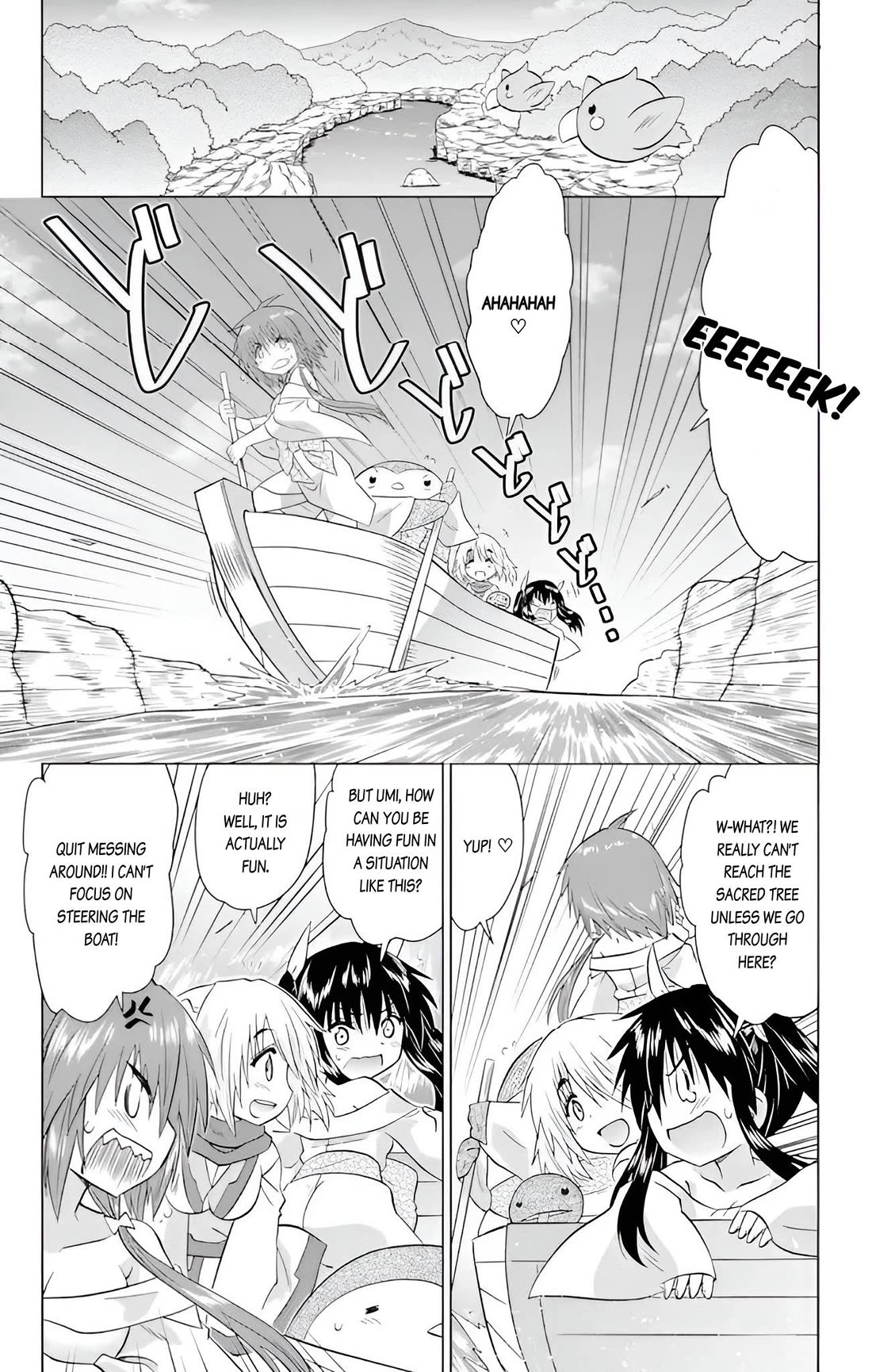 Nagasarete Airantou chapter 227 page 11