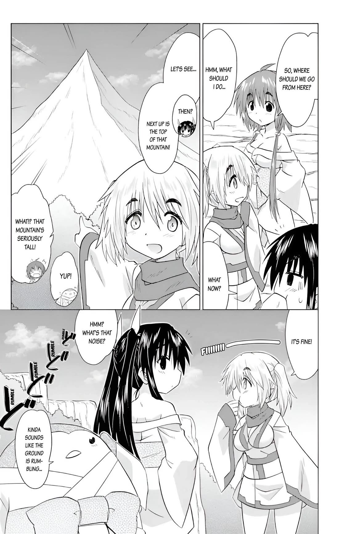 Nagasarete Airantou chapter 227 page 15