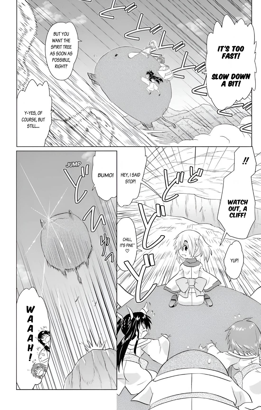Nagasarete Airantou chapter 227 page 18