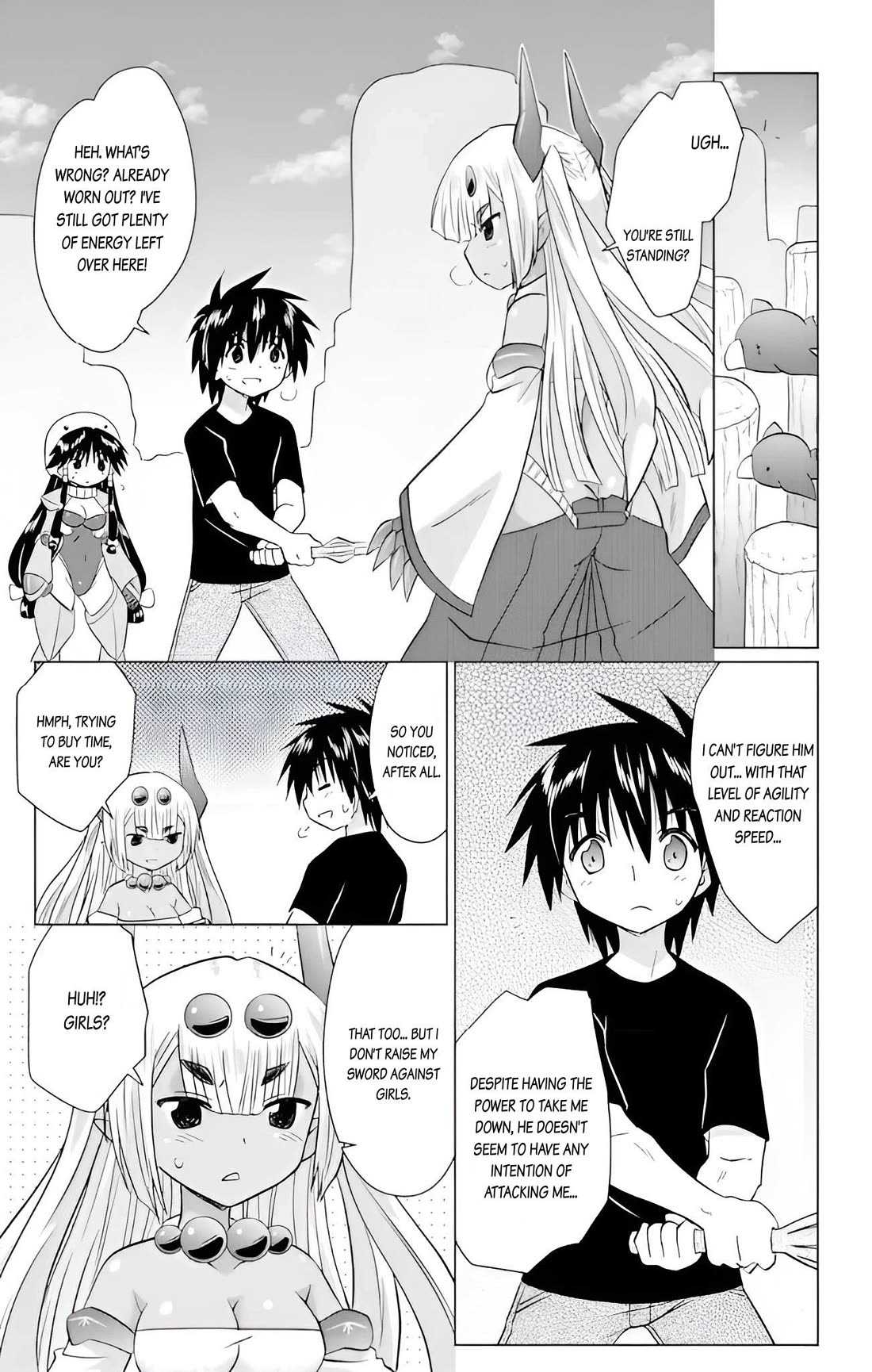 Nagasarete Airantou chapter 227 page 25