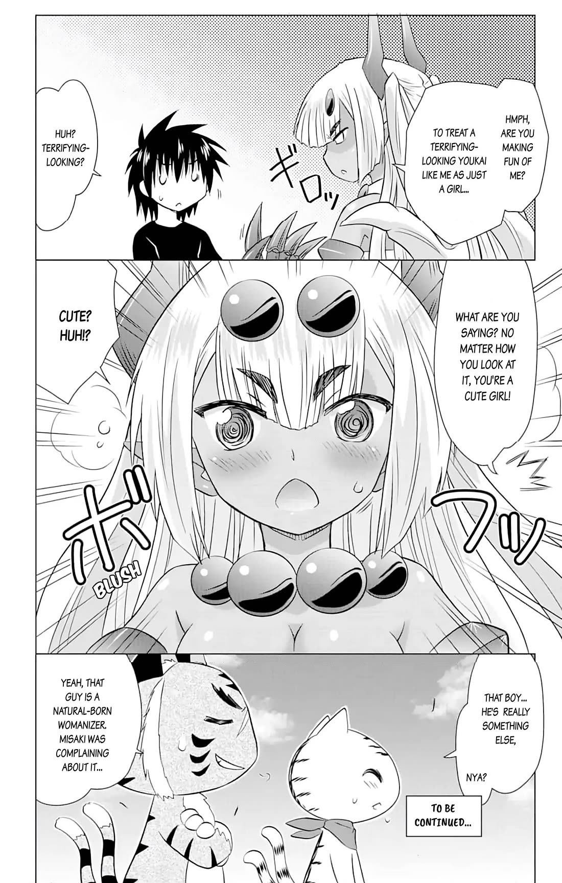 Nagasarete Airantou chapter 227 page 26