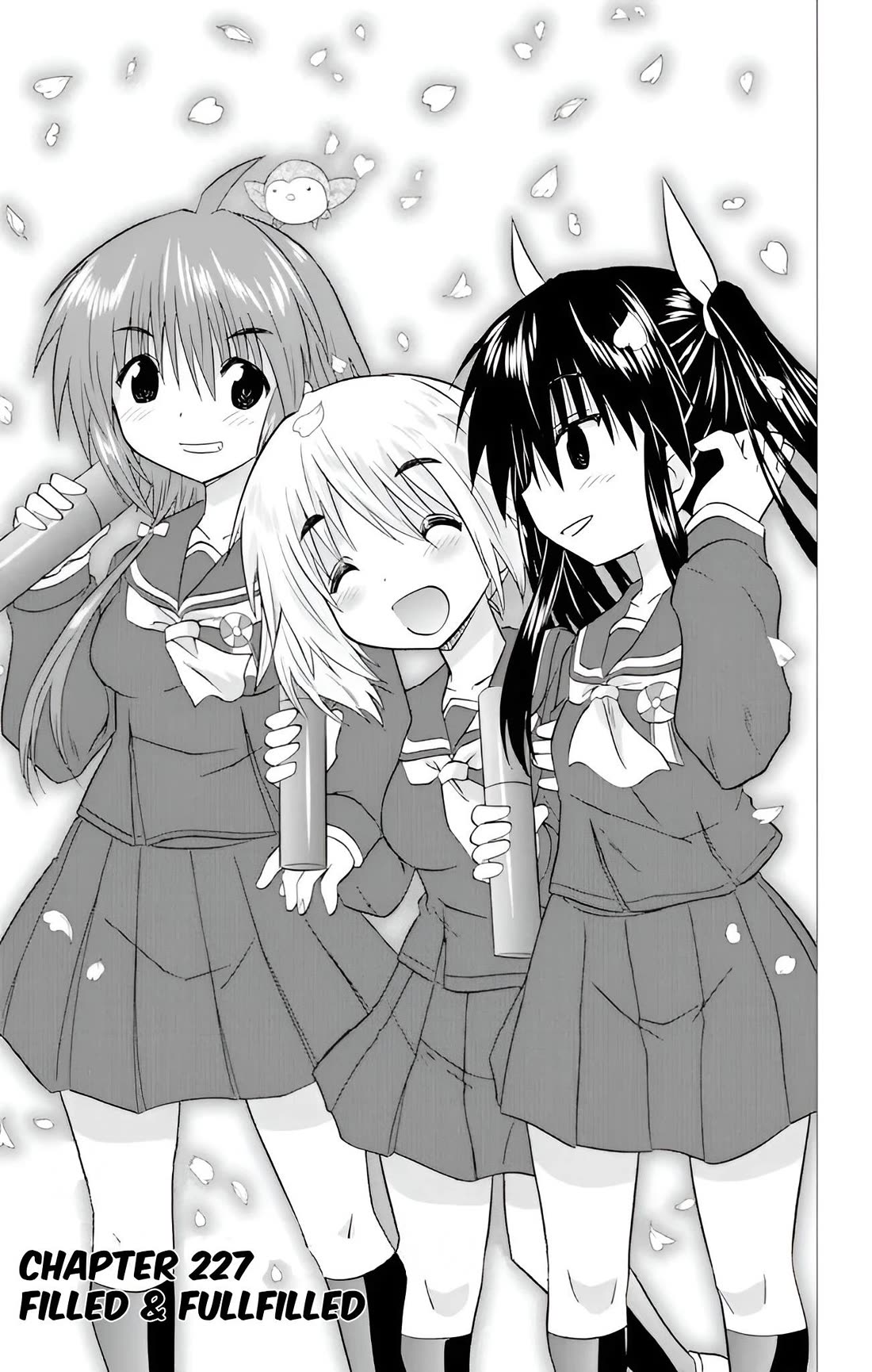 Nagasarete Airantou chapter 227 page 3