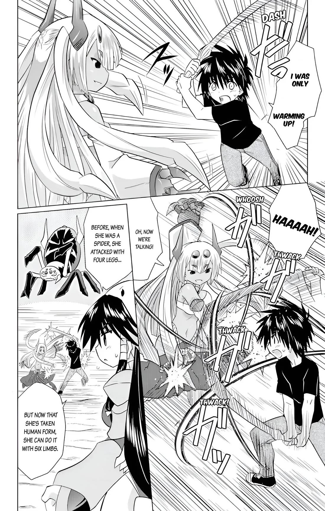 Nagasarete Airantou chapter 227 page 4