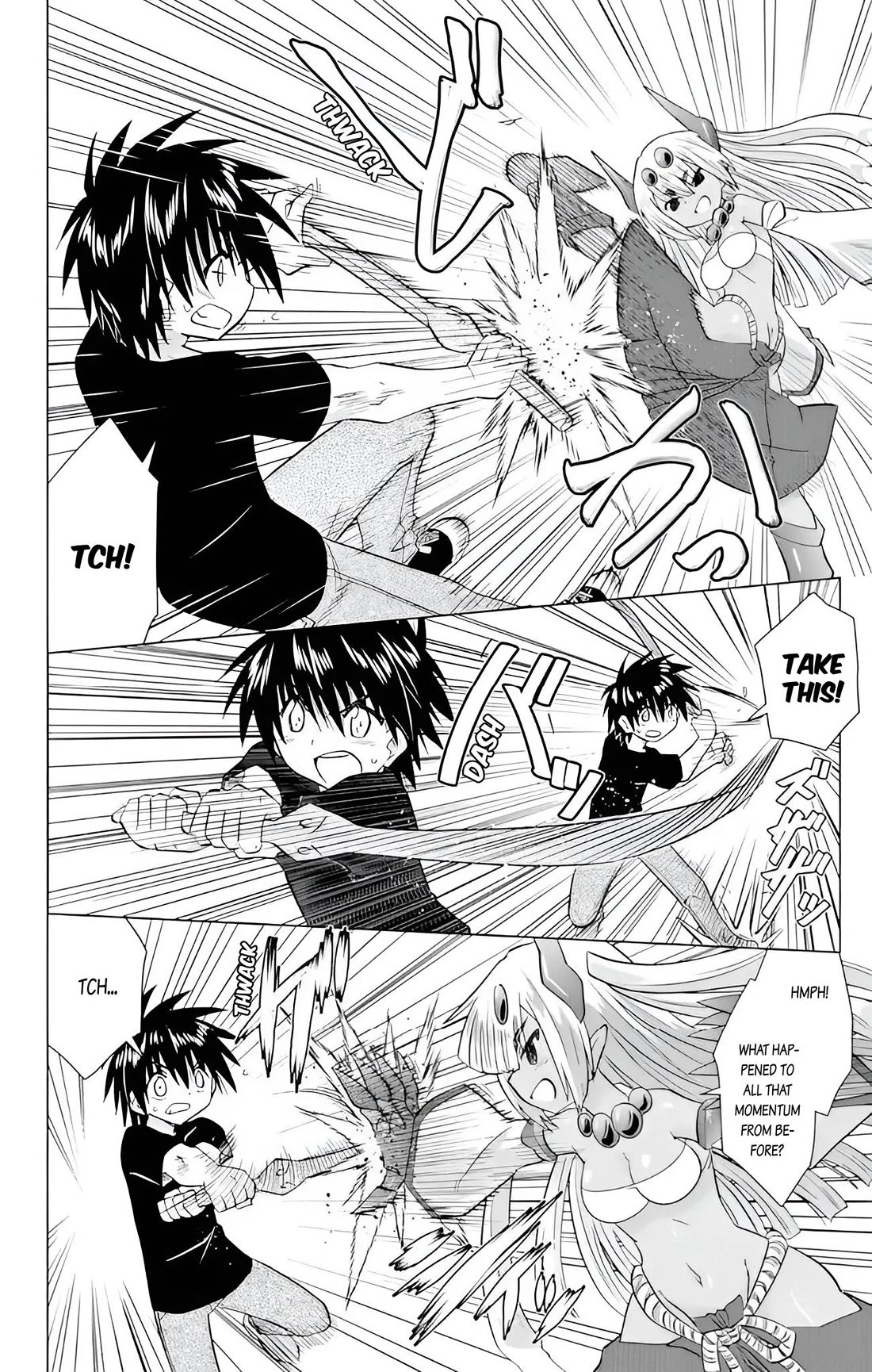 Nagasarete Airantou chapter 227 page 6