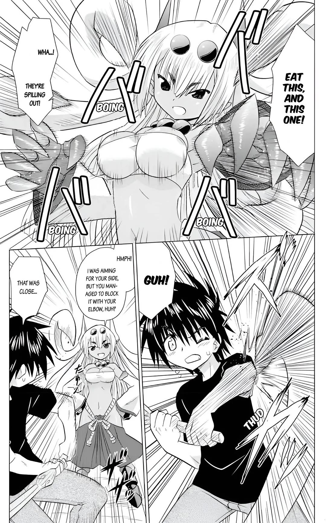 Nagasarete Airantou chapter 227 page 7