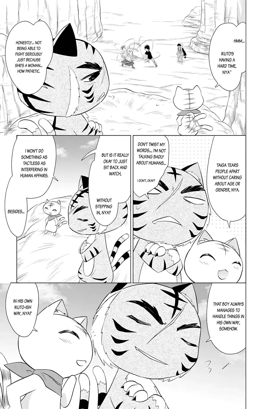 Nagasarete Airantou chapter 227 page 9