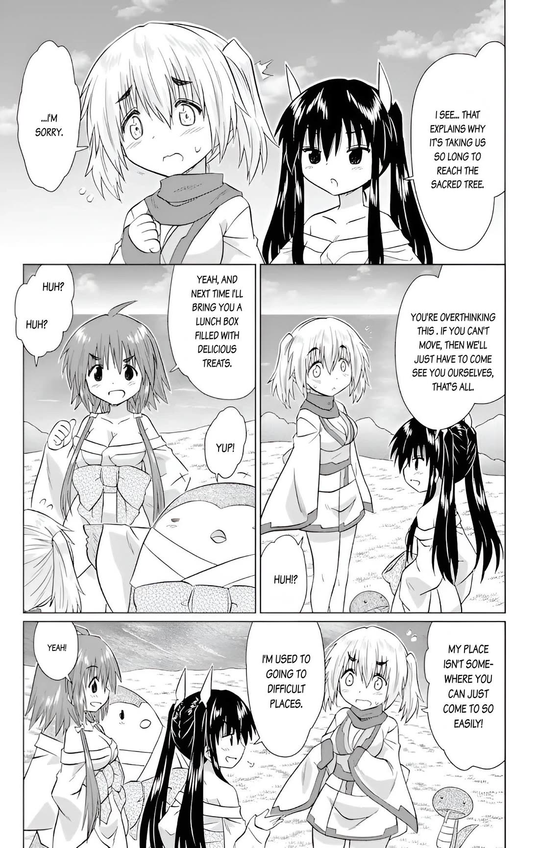 Nagasarete Airantou chapter 228 page 11