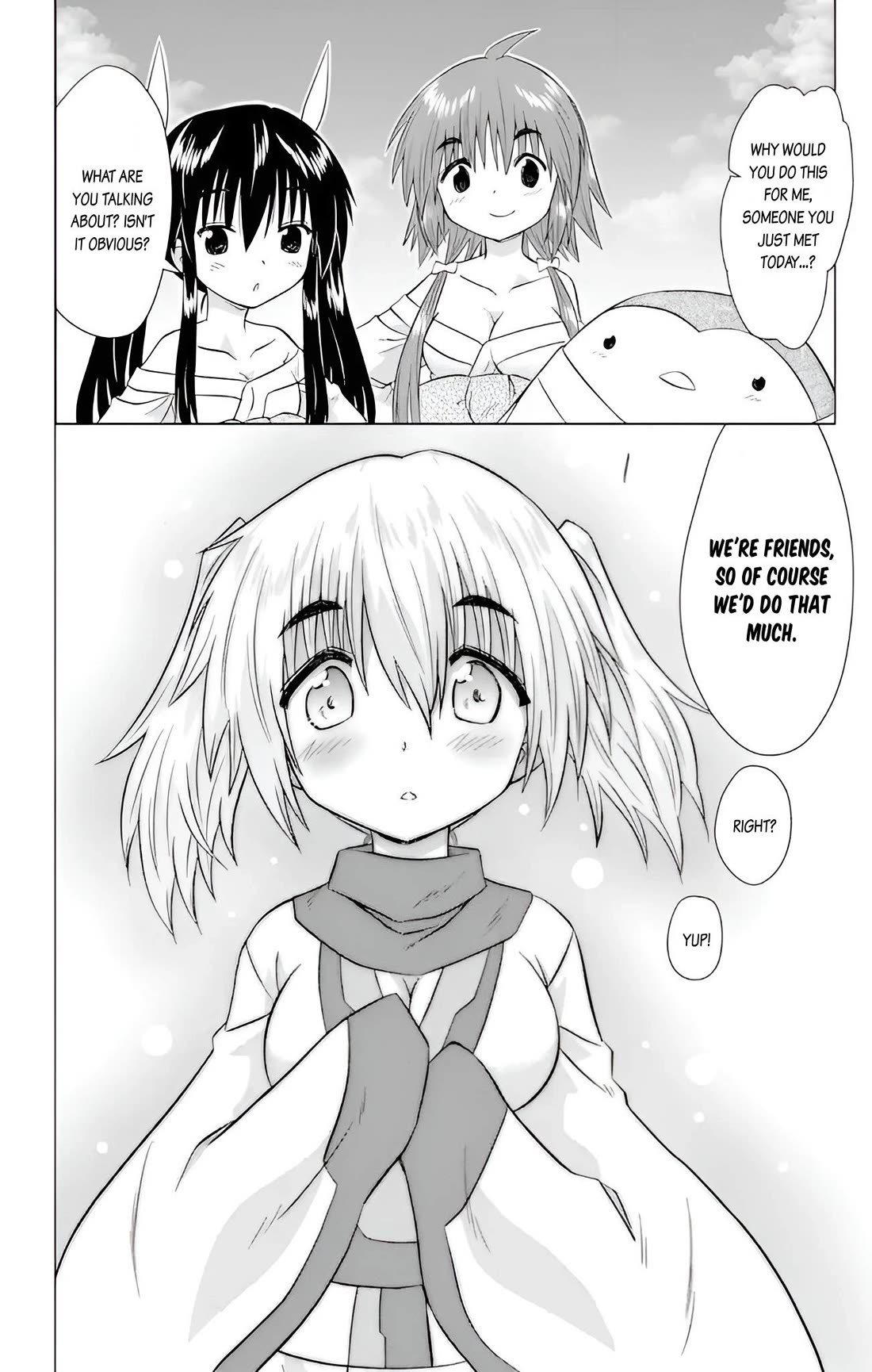 Nagasarete Airantou chapter 228 page 12