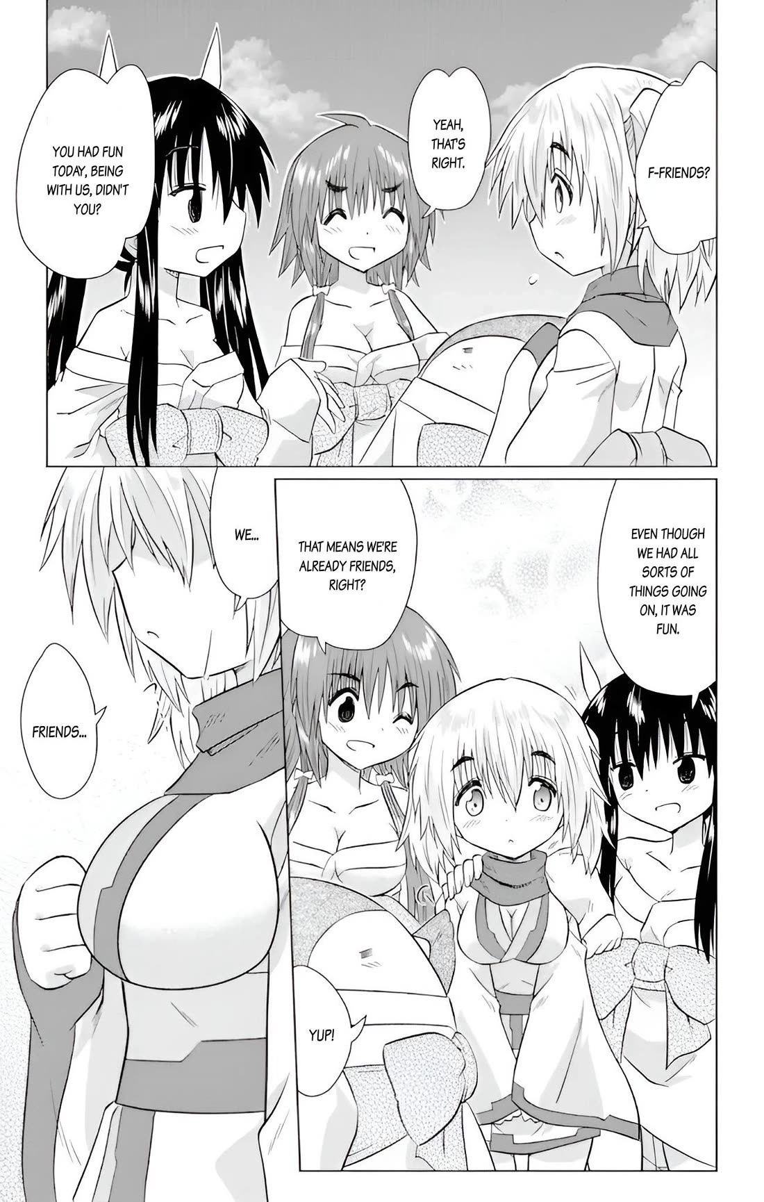 Nagasarete Airantou chapter 228 page 13