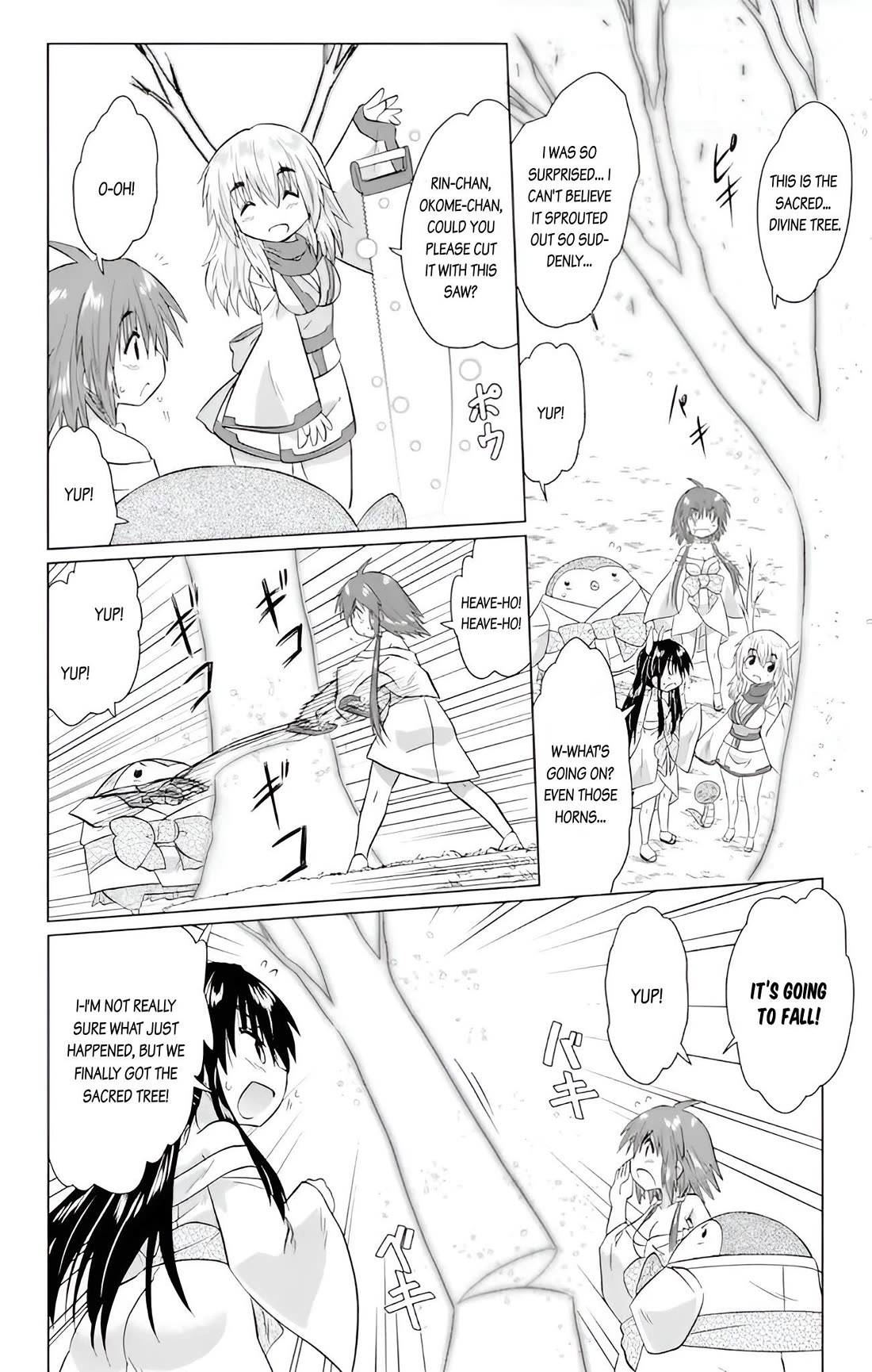 Nagasarete Airantou chapter 228 page 16