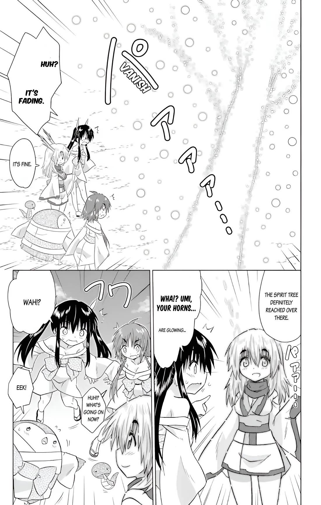 Nagasarete Airantou chapter 228 page 17