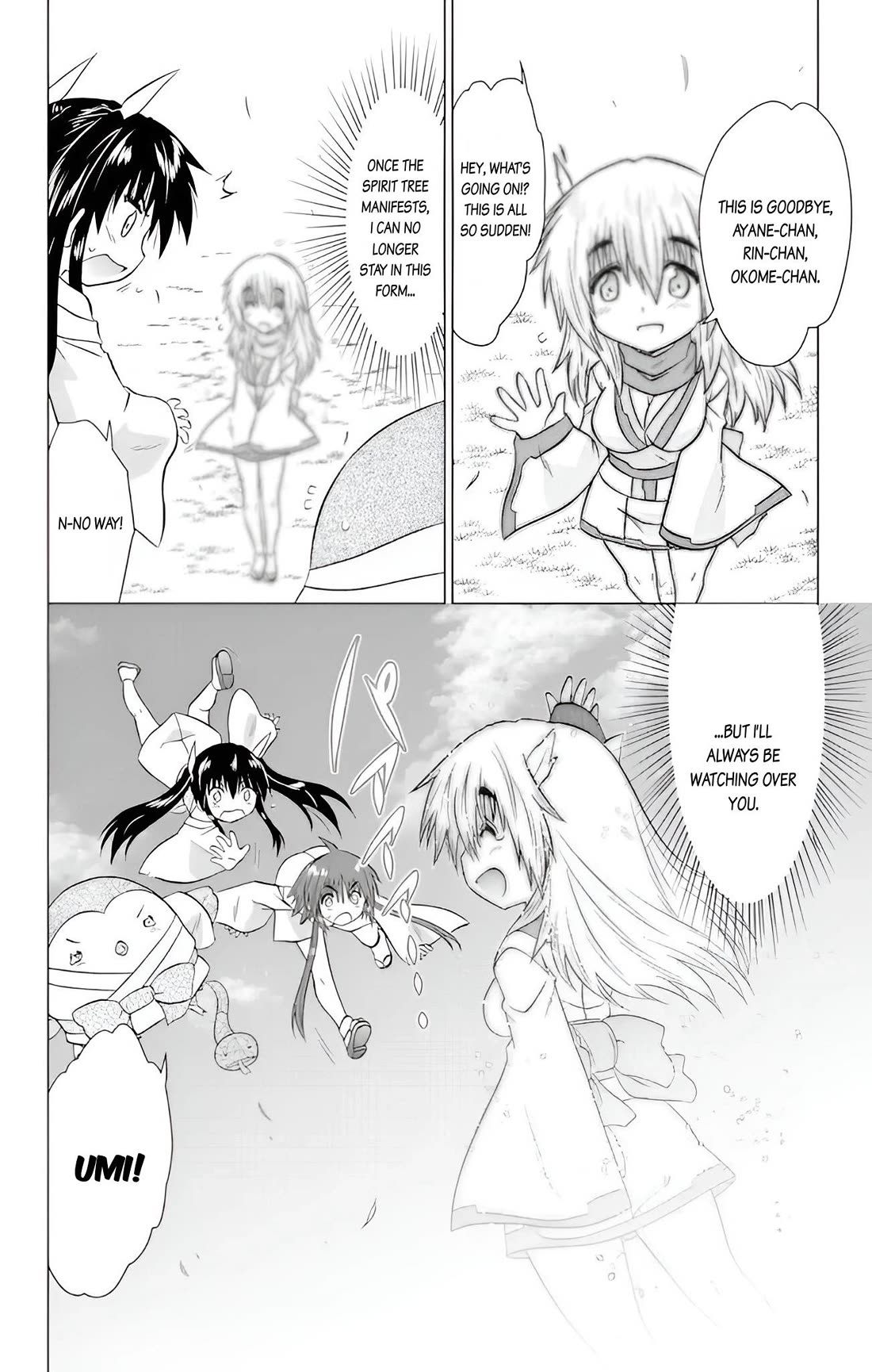 Nagasarete Airantou chapter 228 page 18