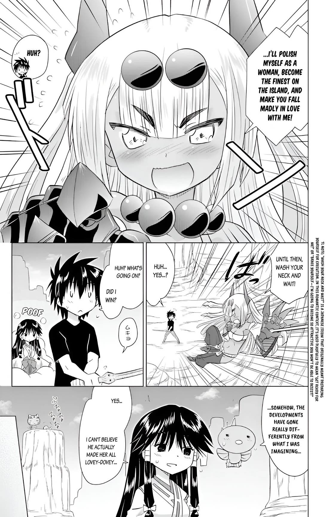 Nagasarete Airantou chapter 228 page 23