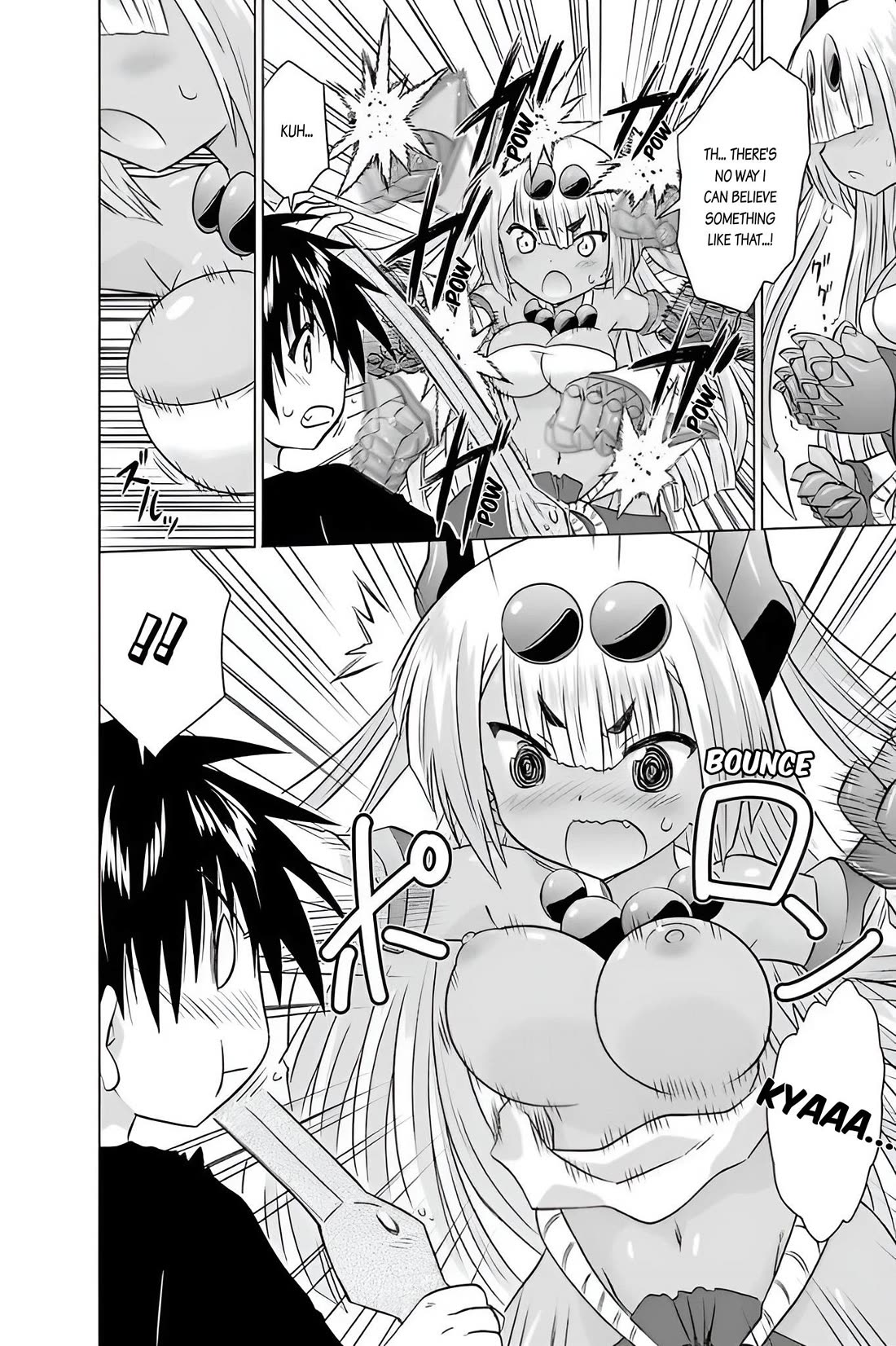 Nagasarete Airantou chapter 228 page 4