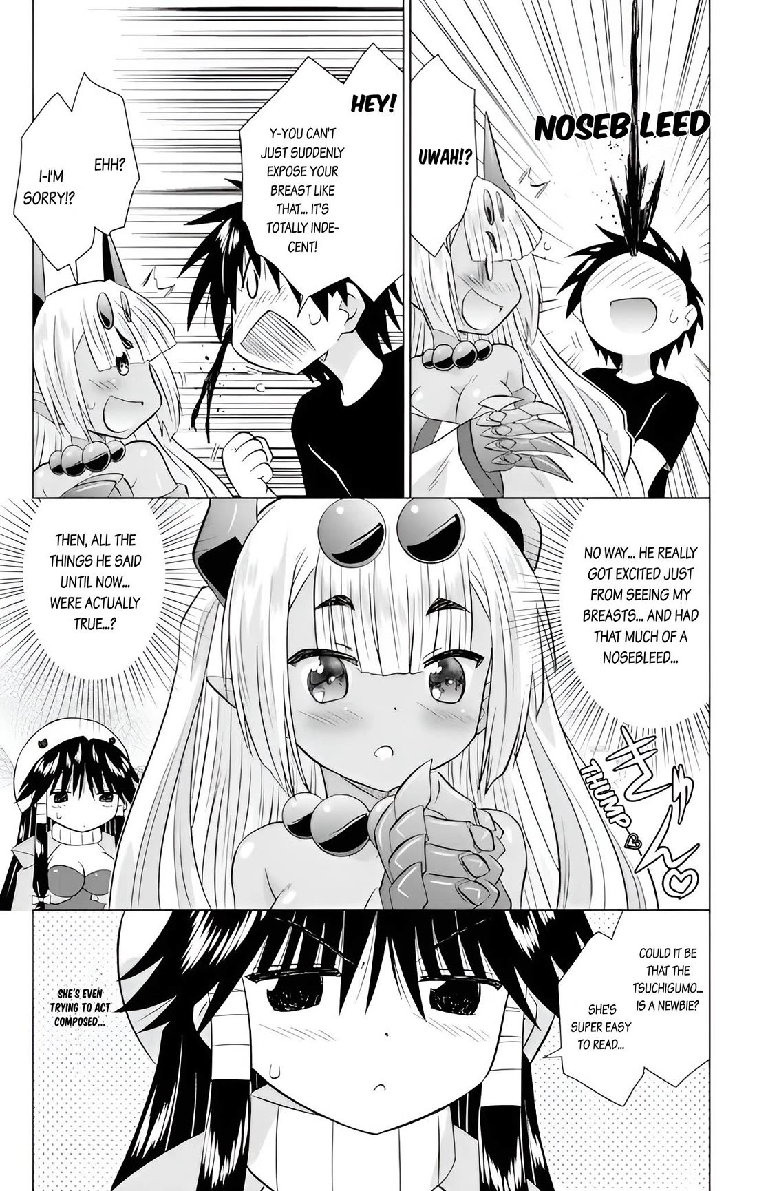 Nagasarete Airantou chapter 228 page 5